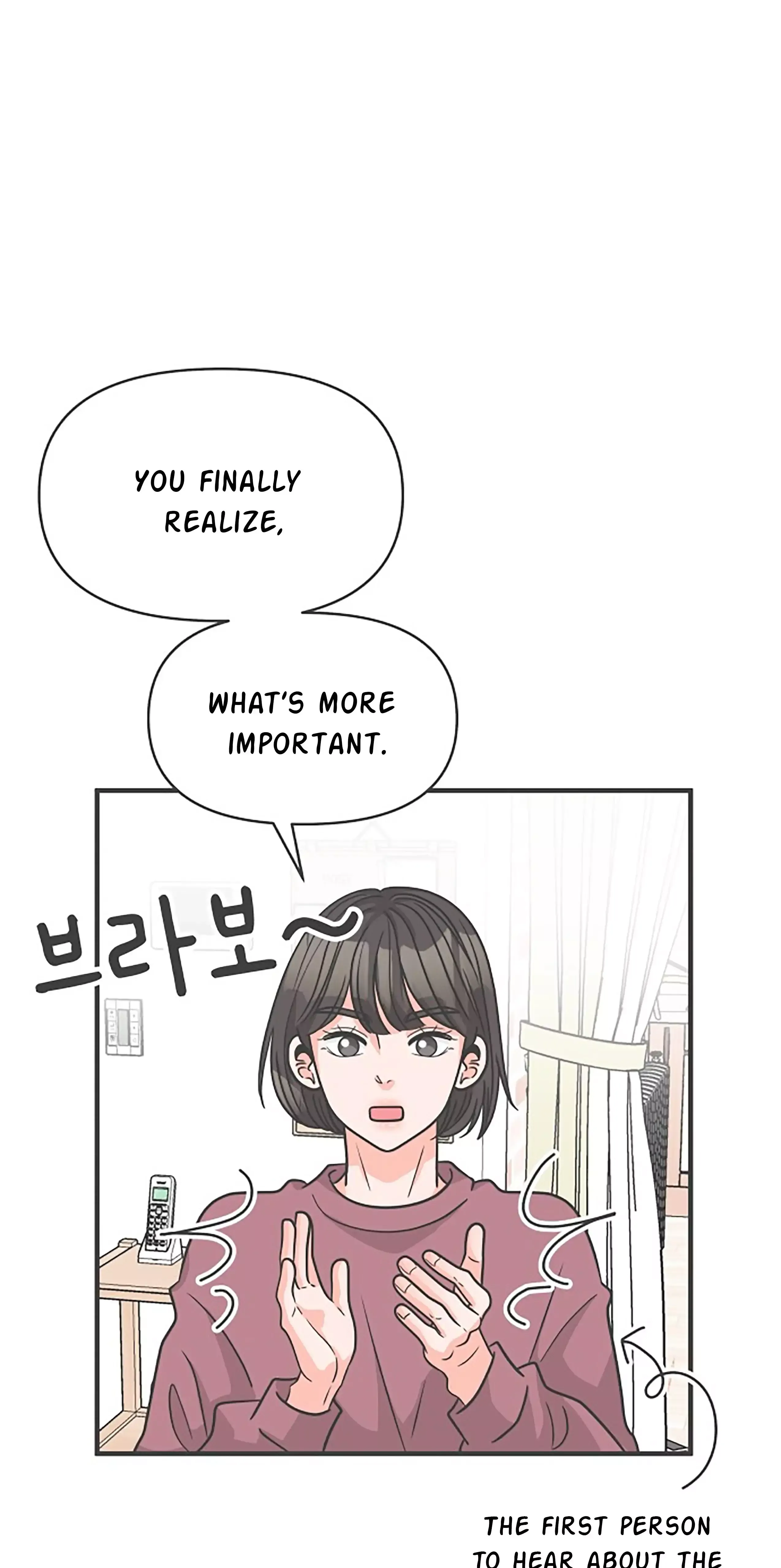 Newbies Chapter 97 page 27 - 
