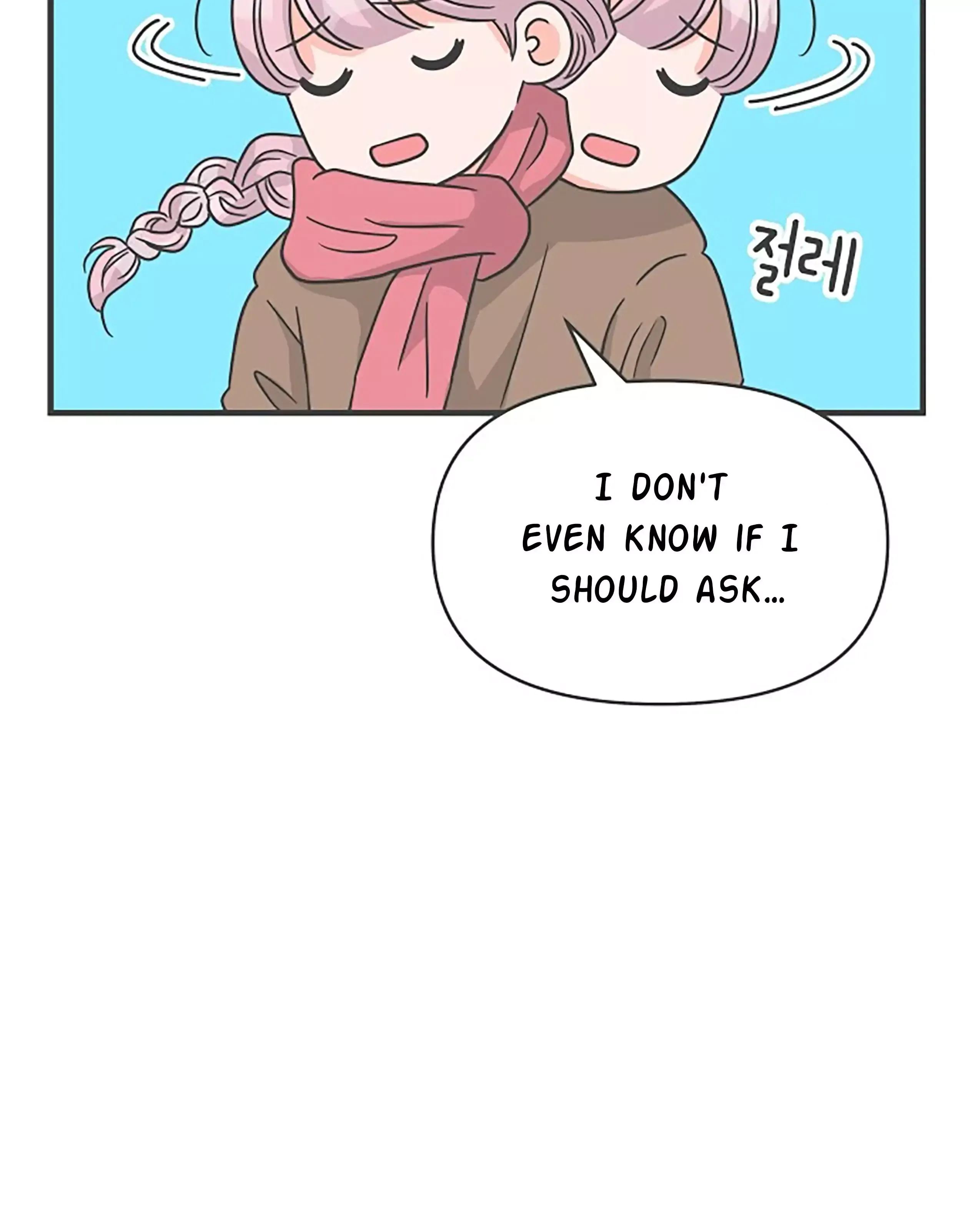 Newbies Chapter 97 page 51 - 