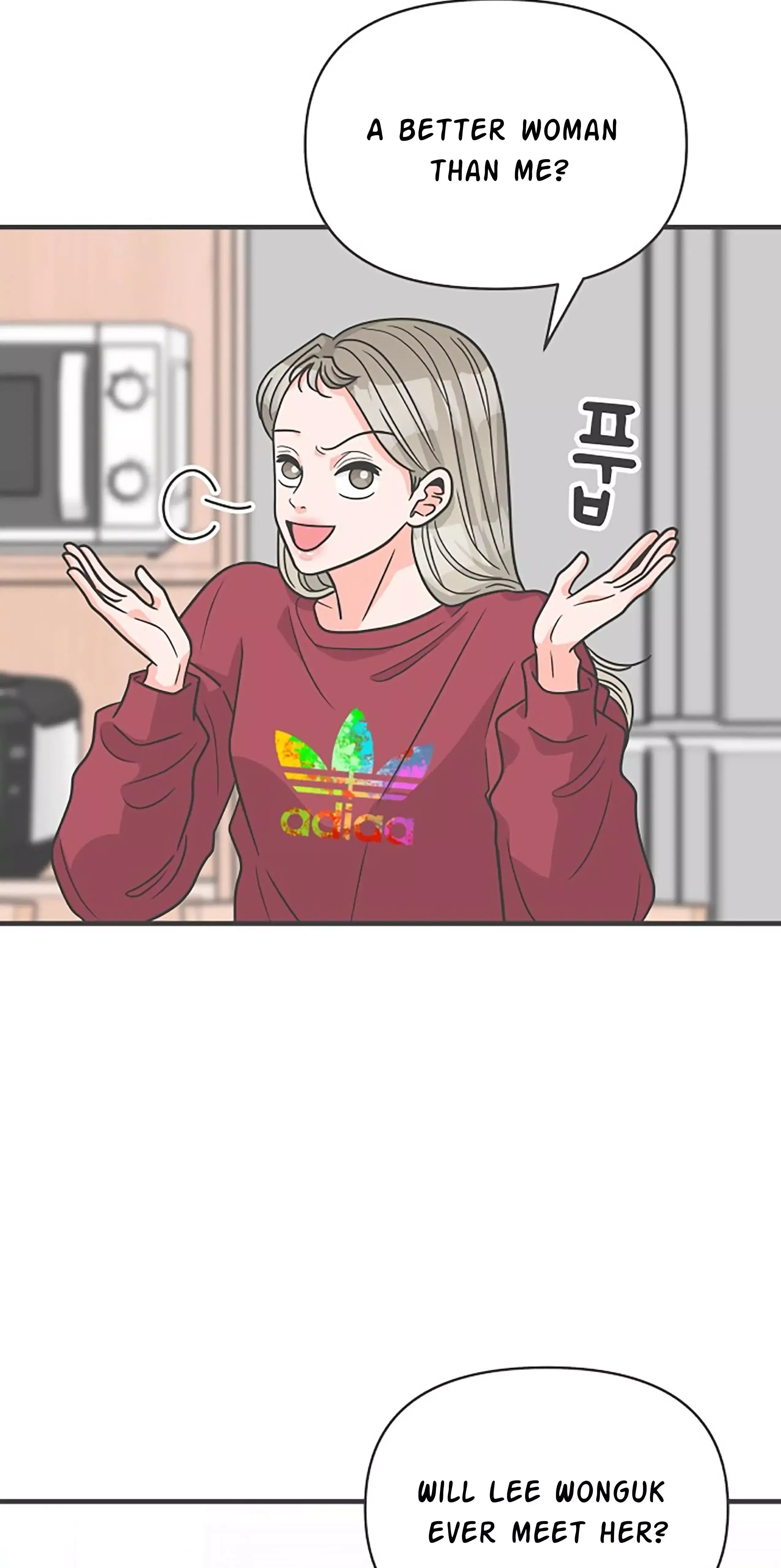 Newbies Chapter 97 page 7 - 