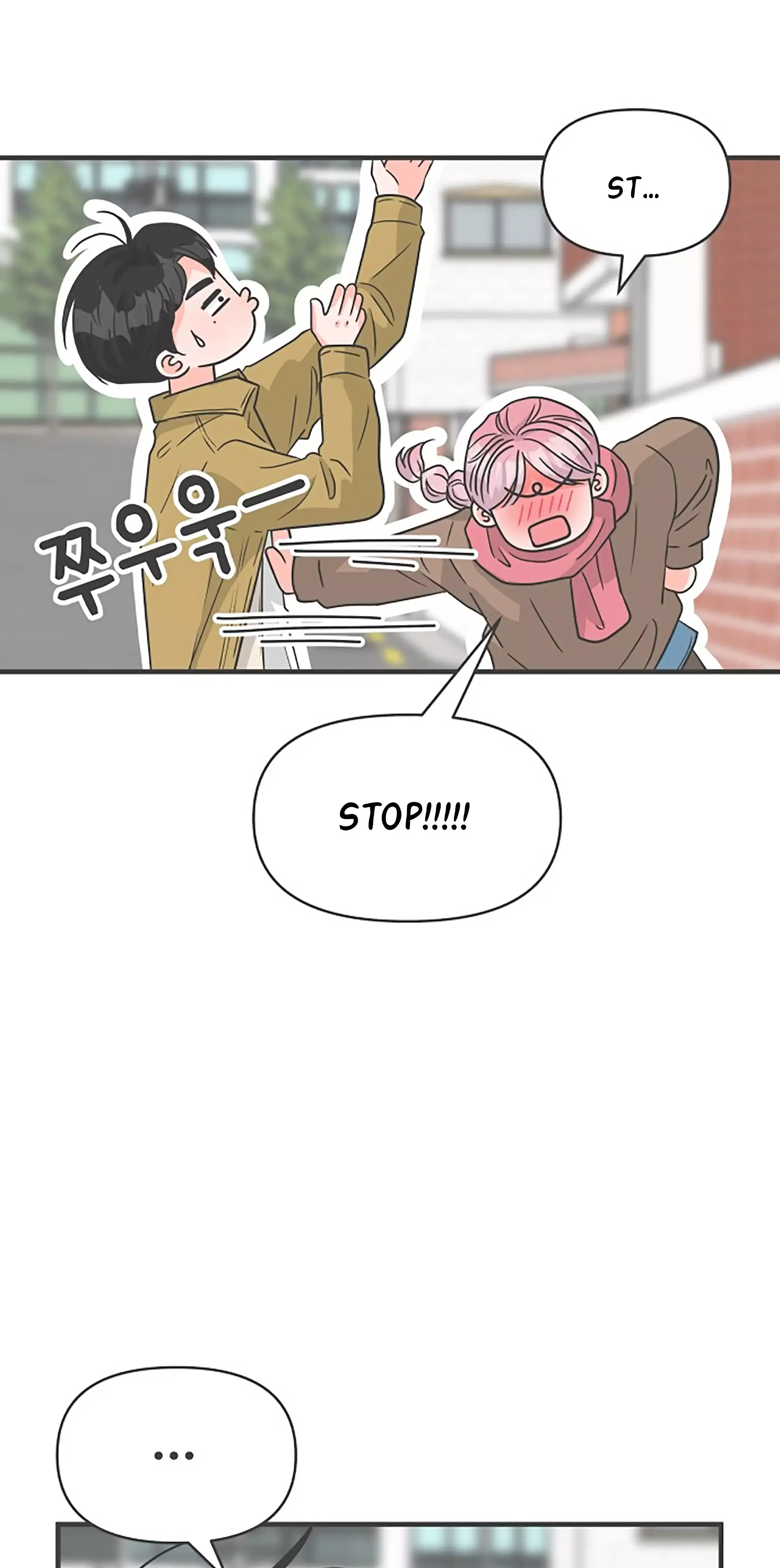 Newbies Chapter 97 page 66 - 