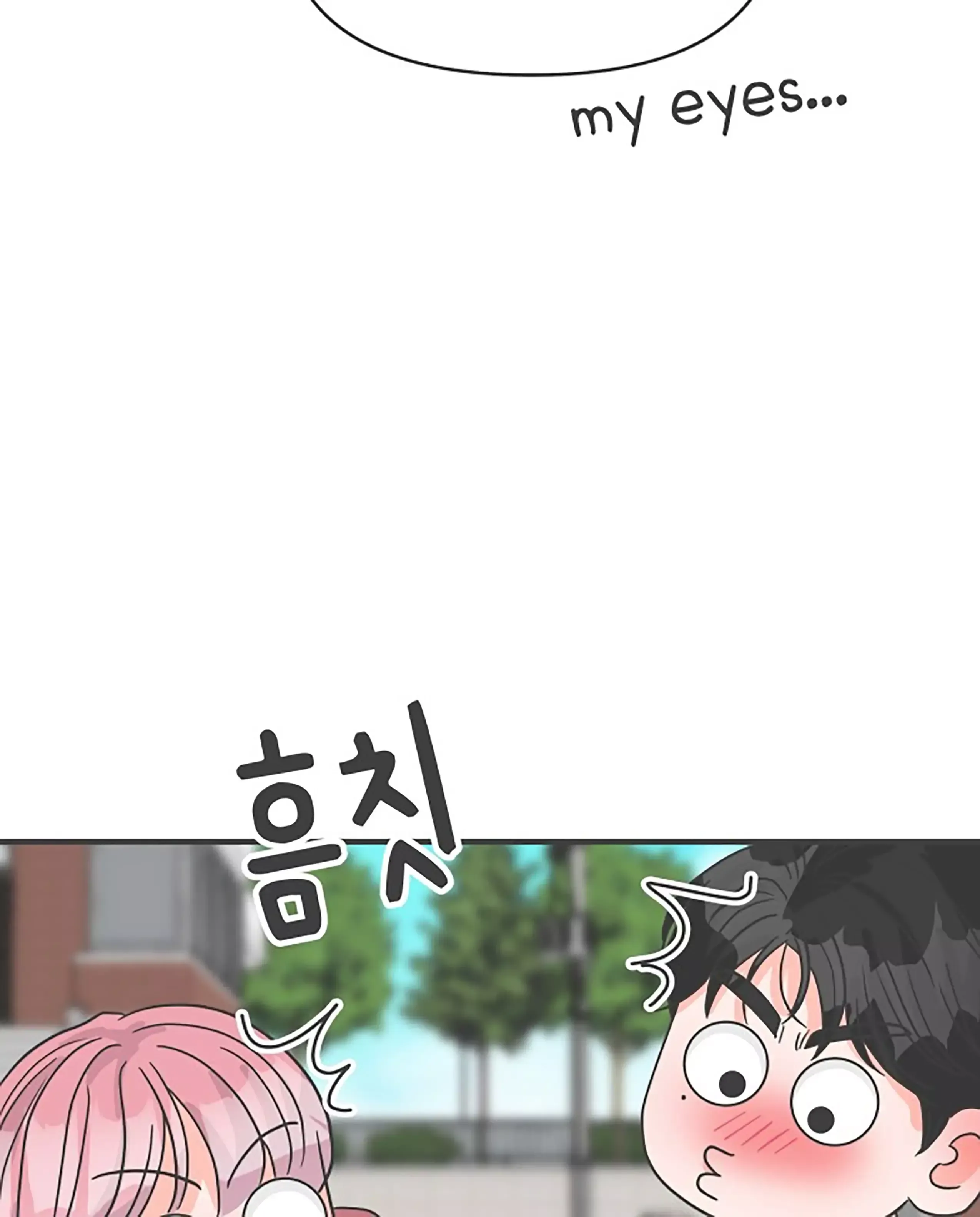 Newbies Chapter 97 page 71 - 