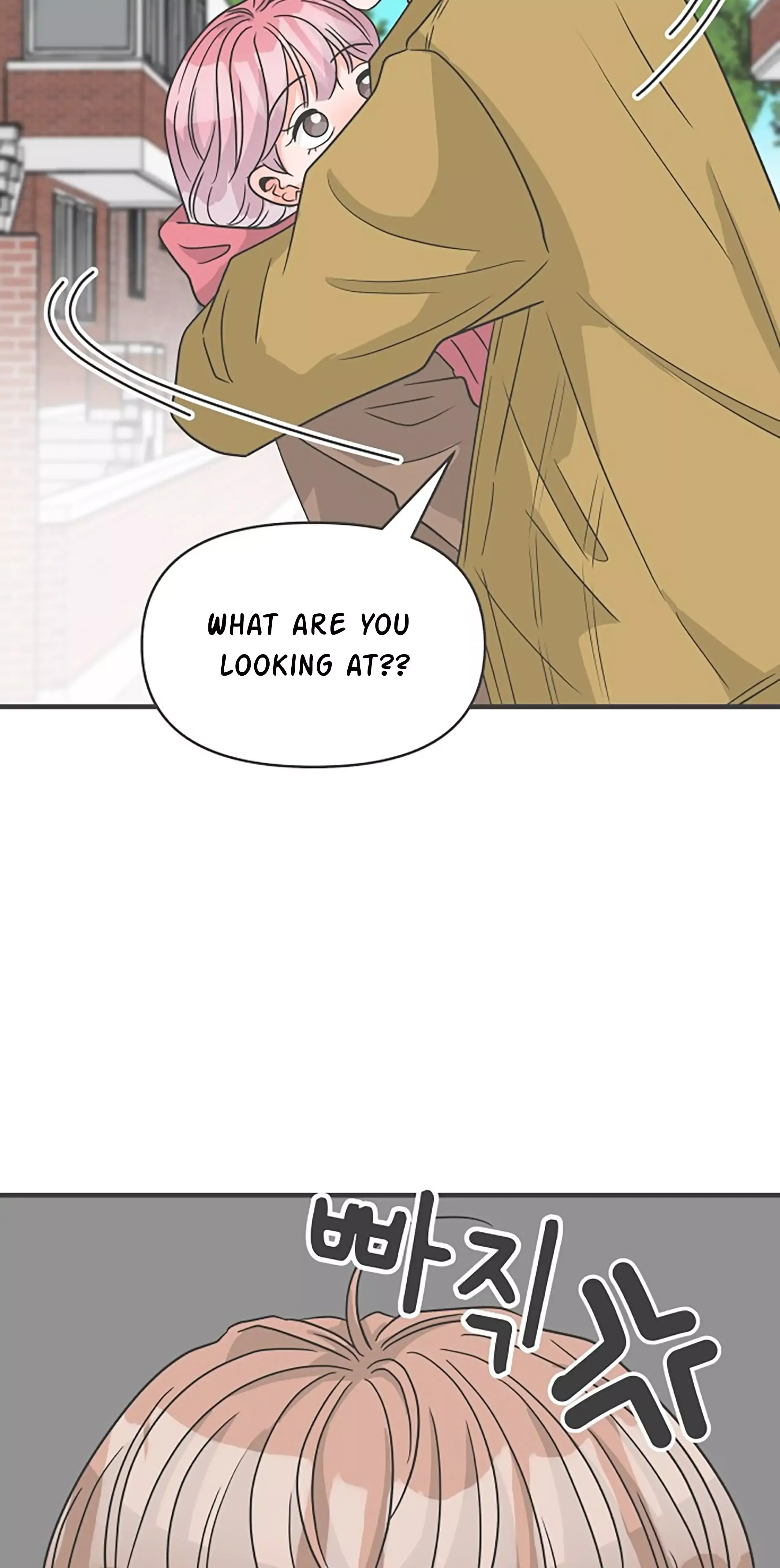 Newbies Chapter 97 page 73 - 