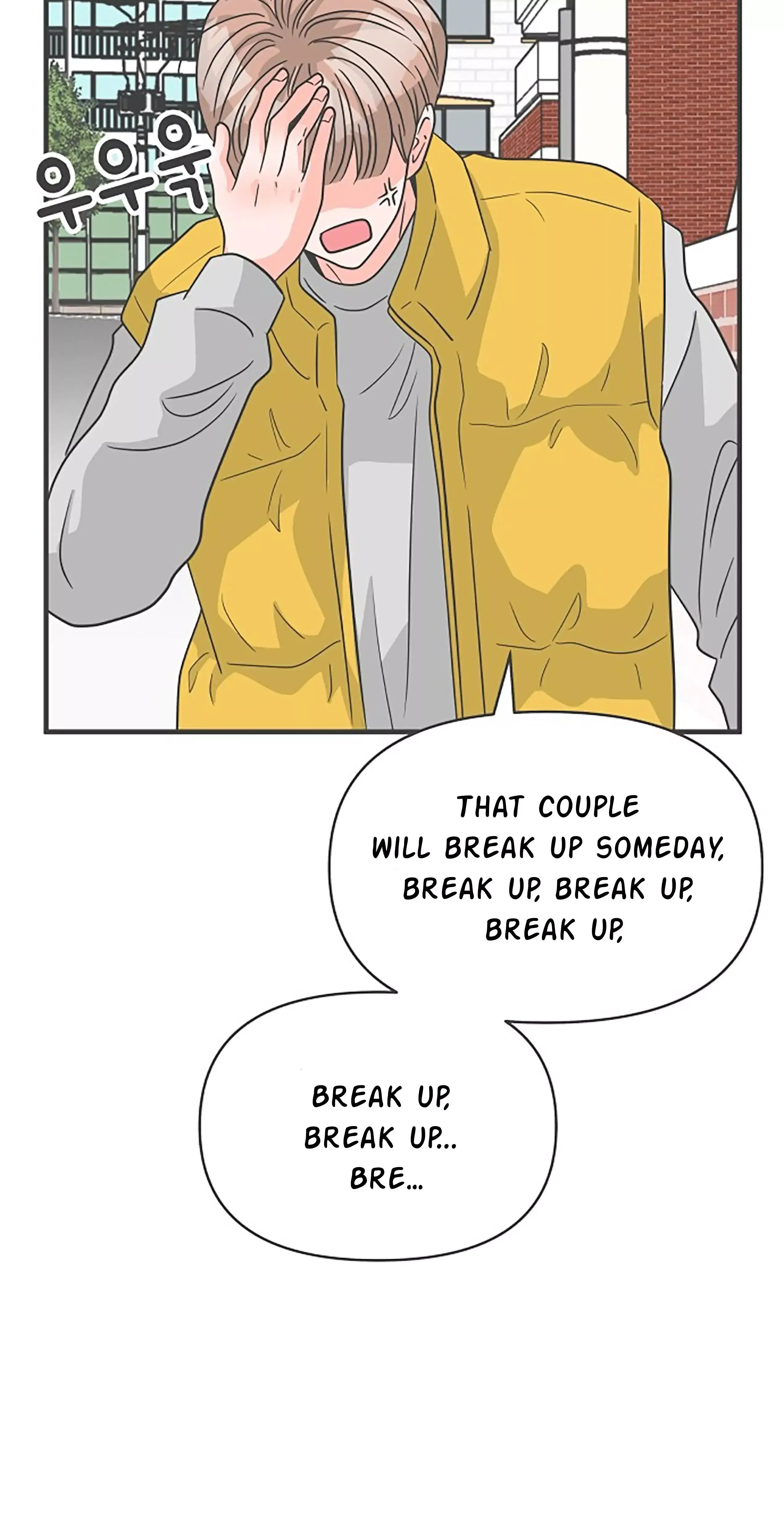 Newbies Chapter 97 page 77 - 