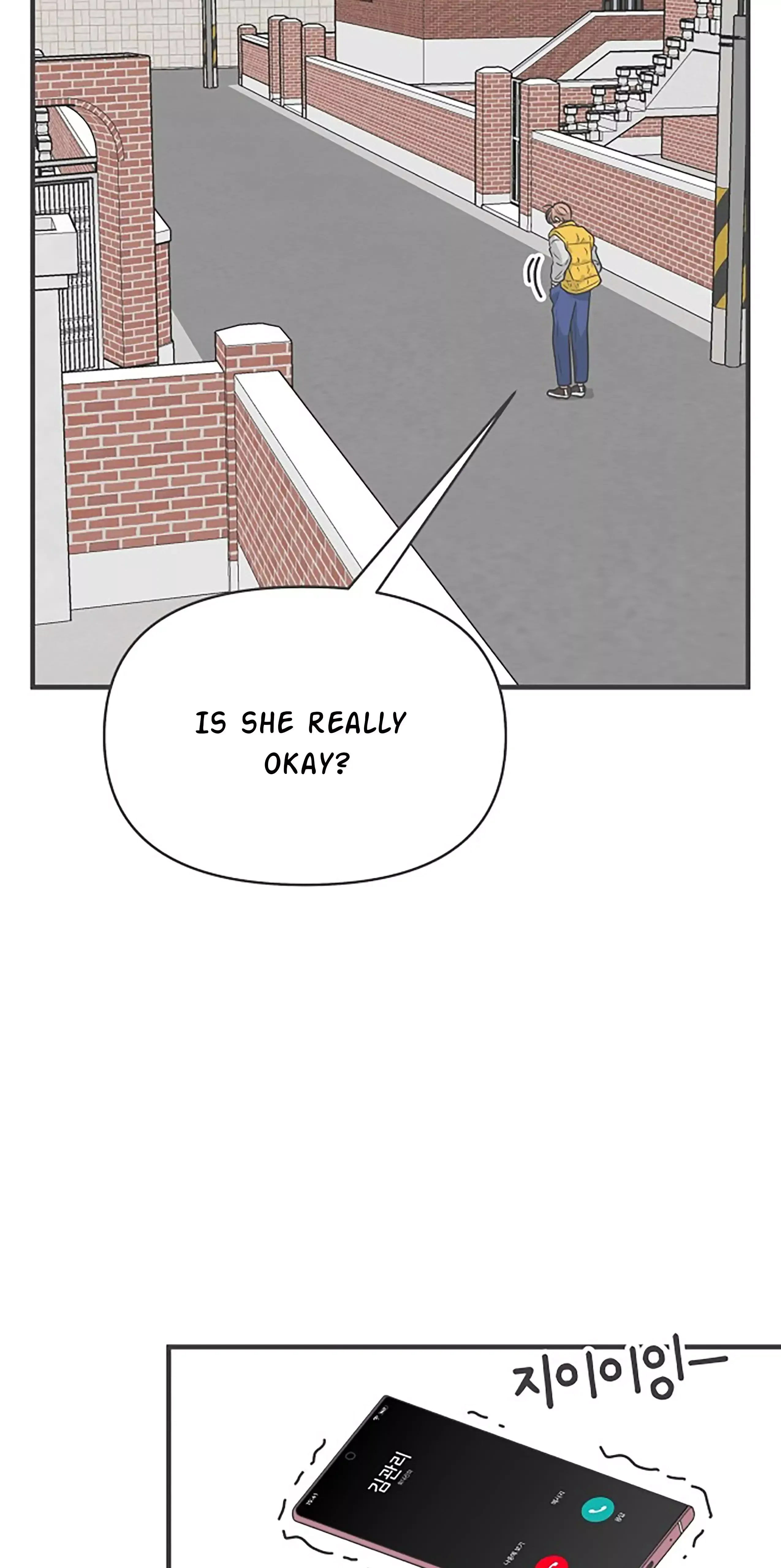 Newbies Chapter 97 page 79 - 