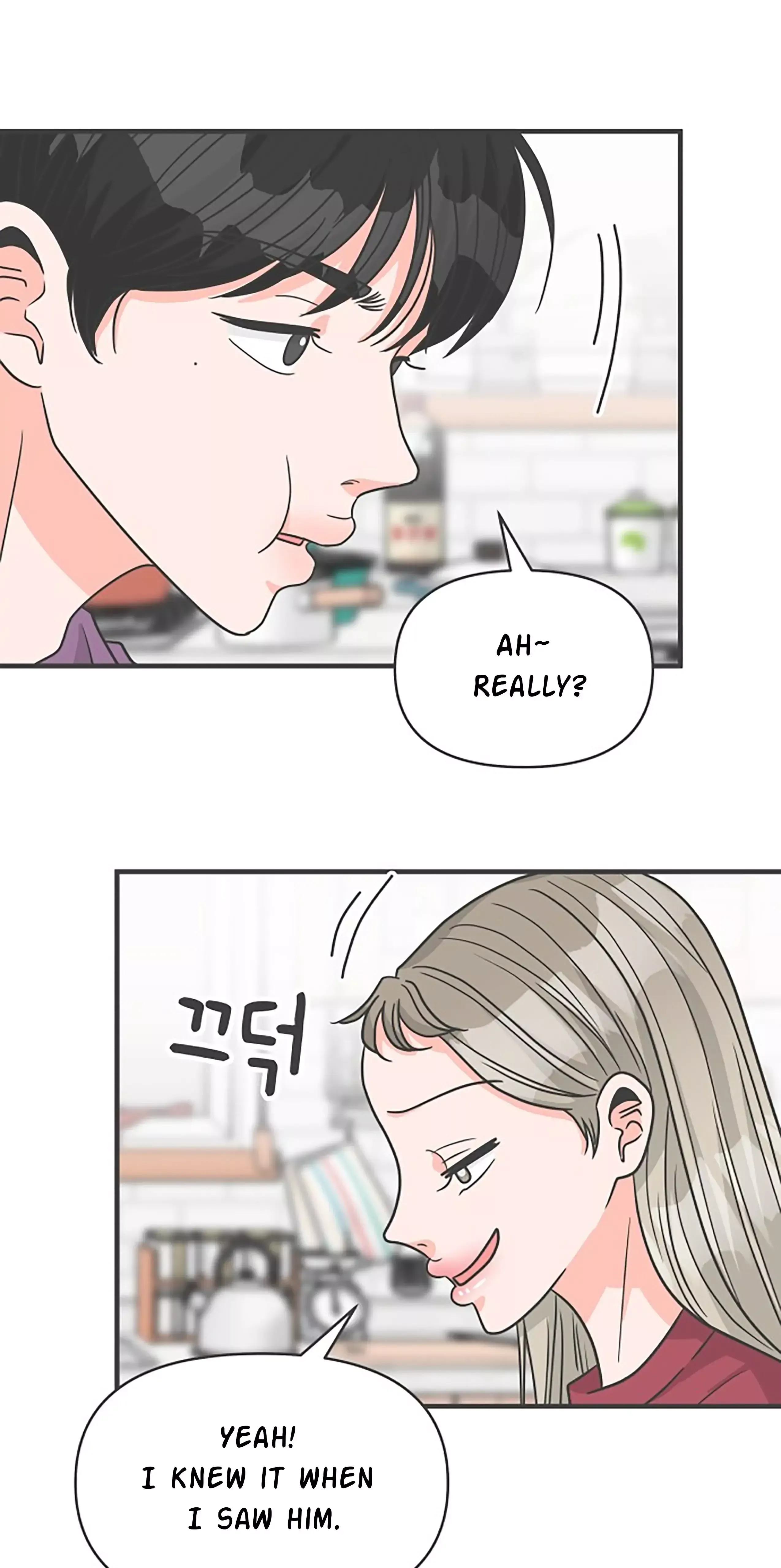 Newbies Chapter 97 page 9 - 