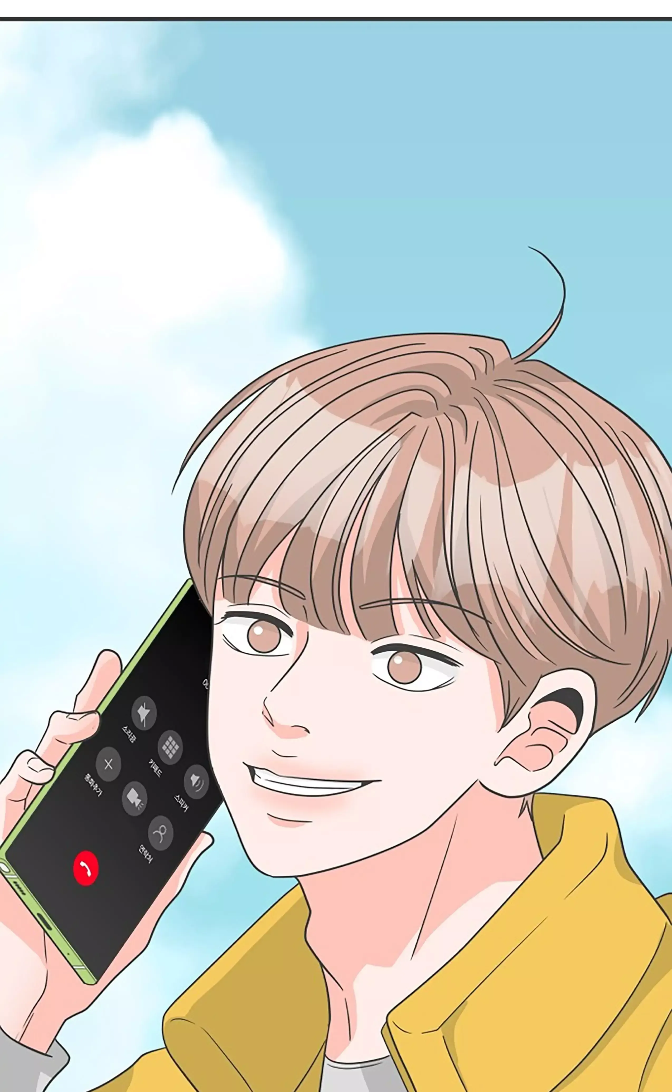 Newbies Chapter 97 page 82 - 