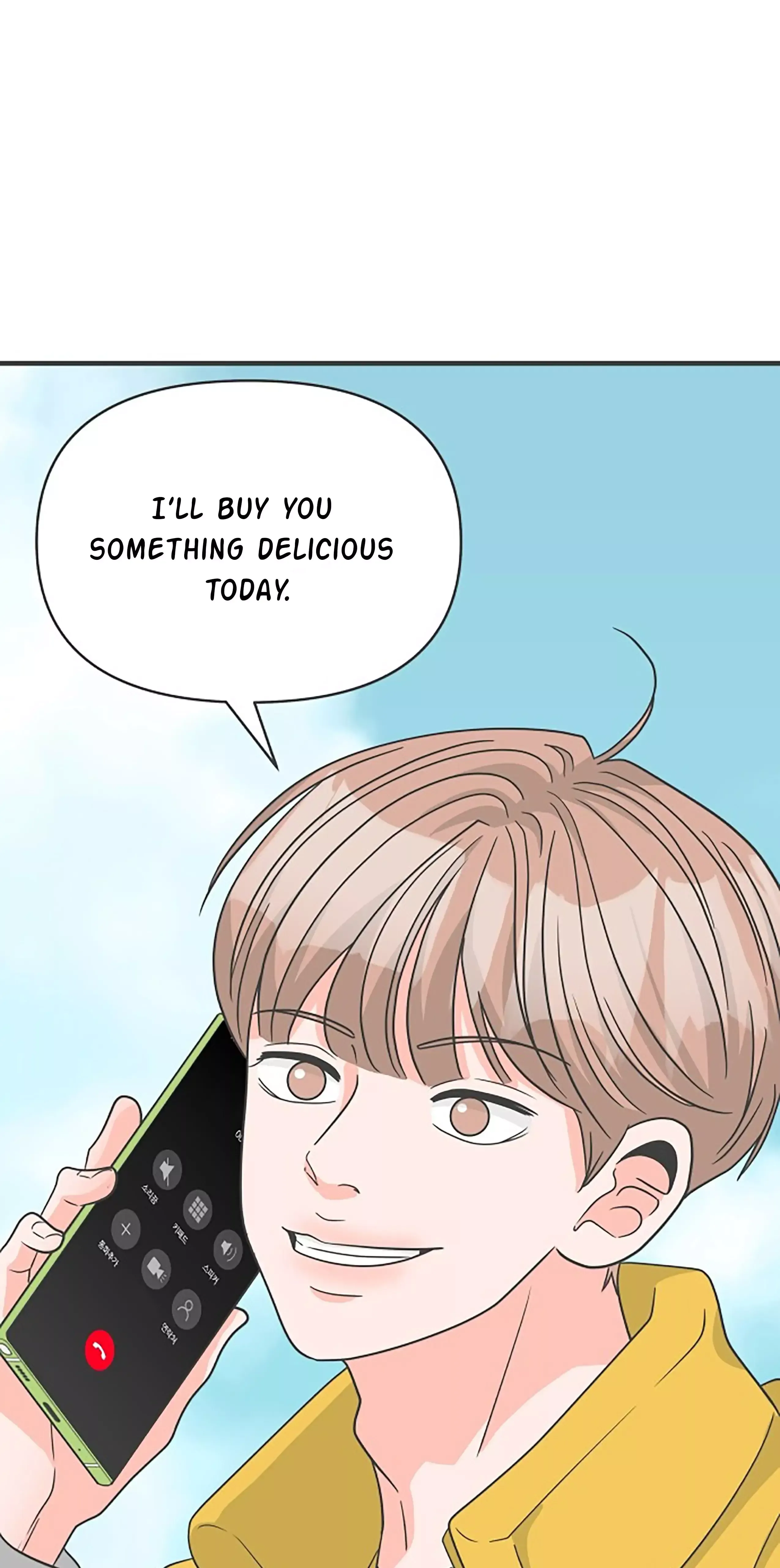 Newbies Chapter 98 page 3 - 