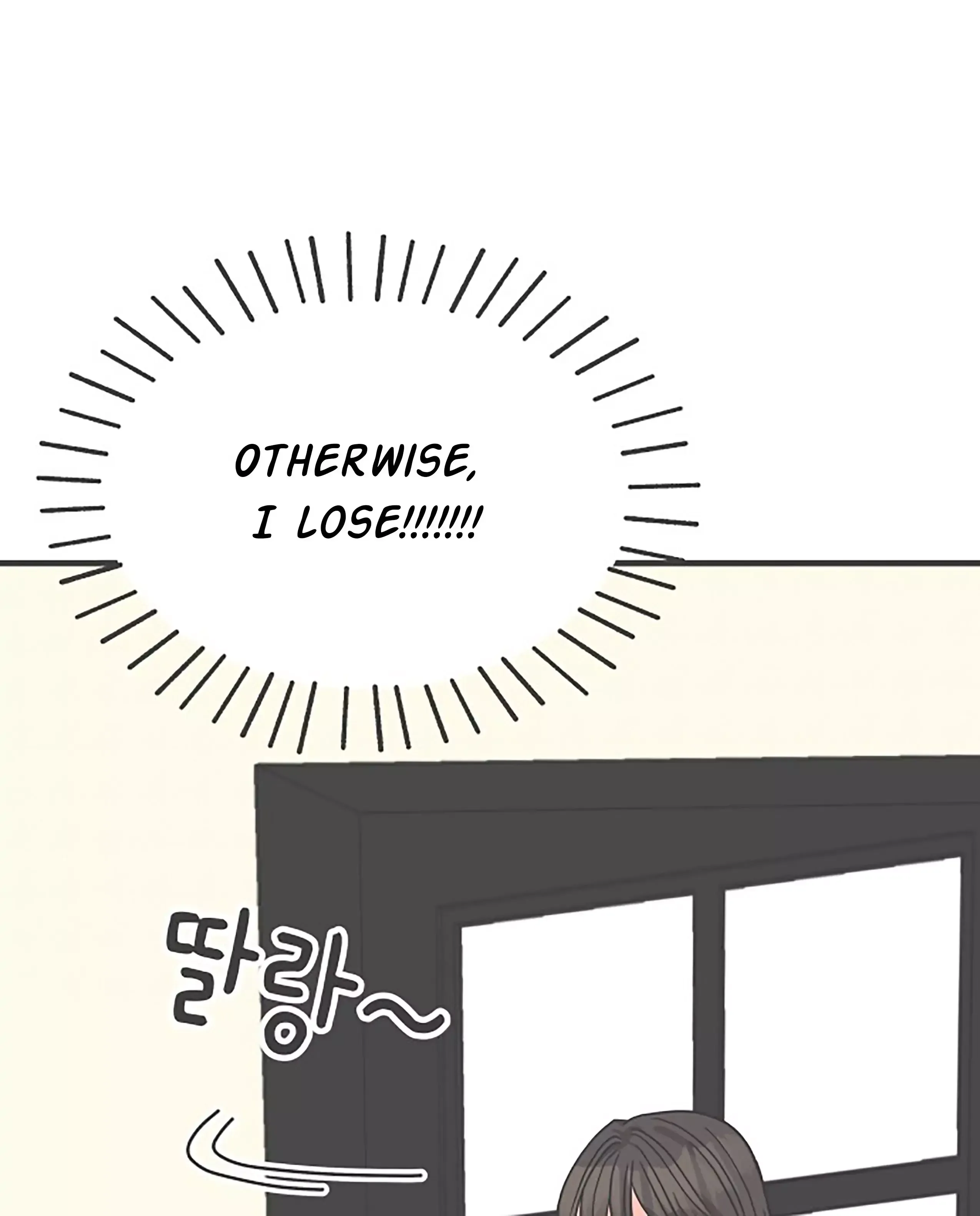 Newbies Chapter 98 page 31 - 