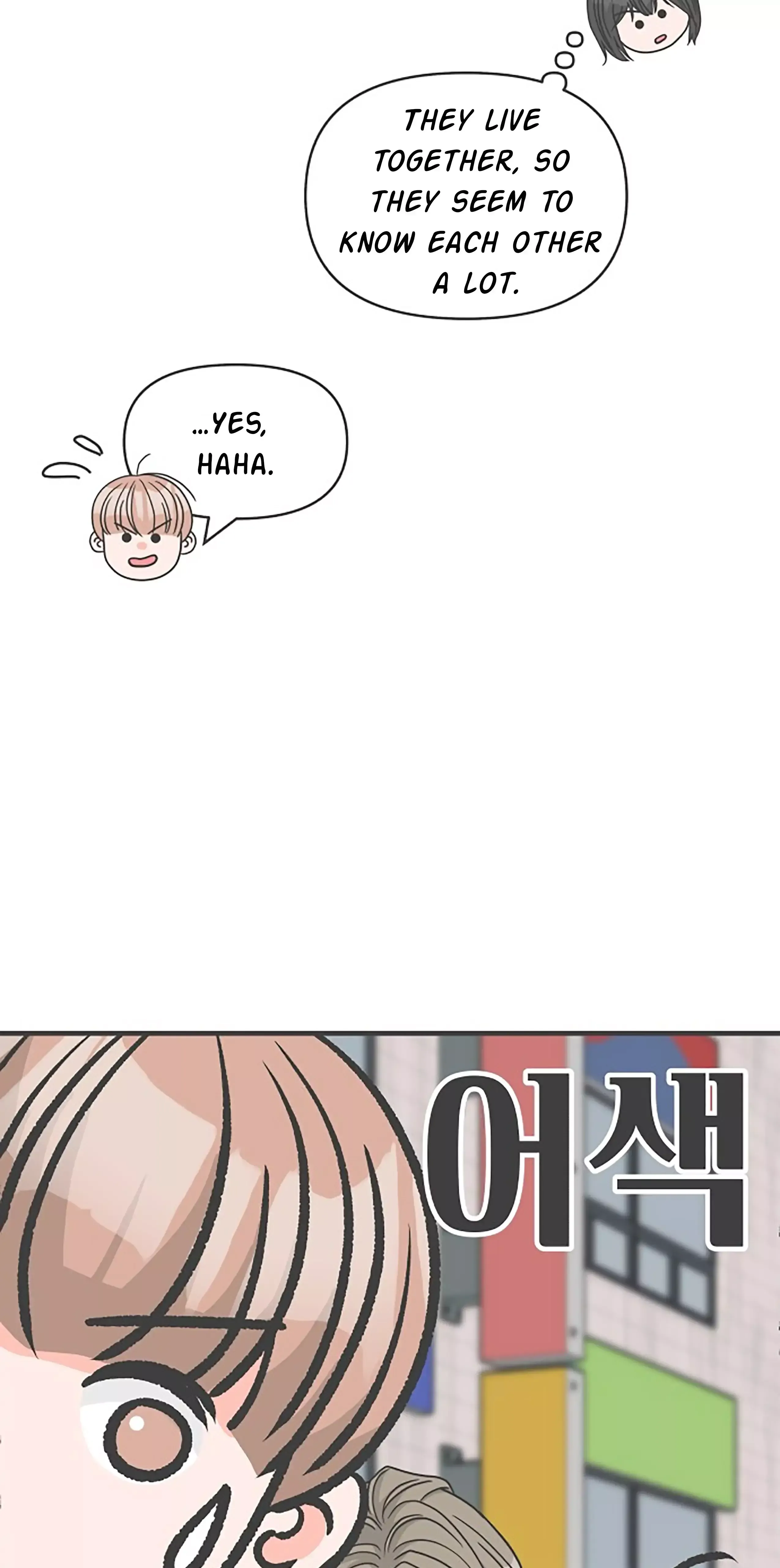 Newbies Chapter 99 page 12 - 