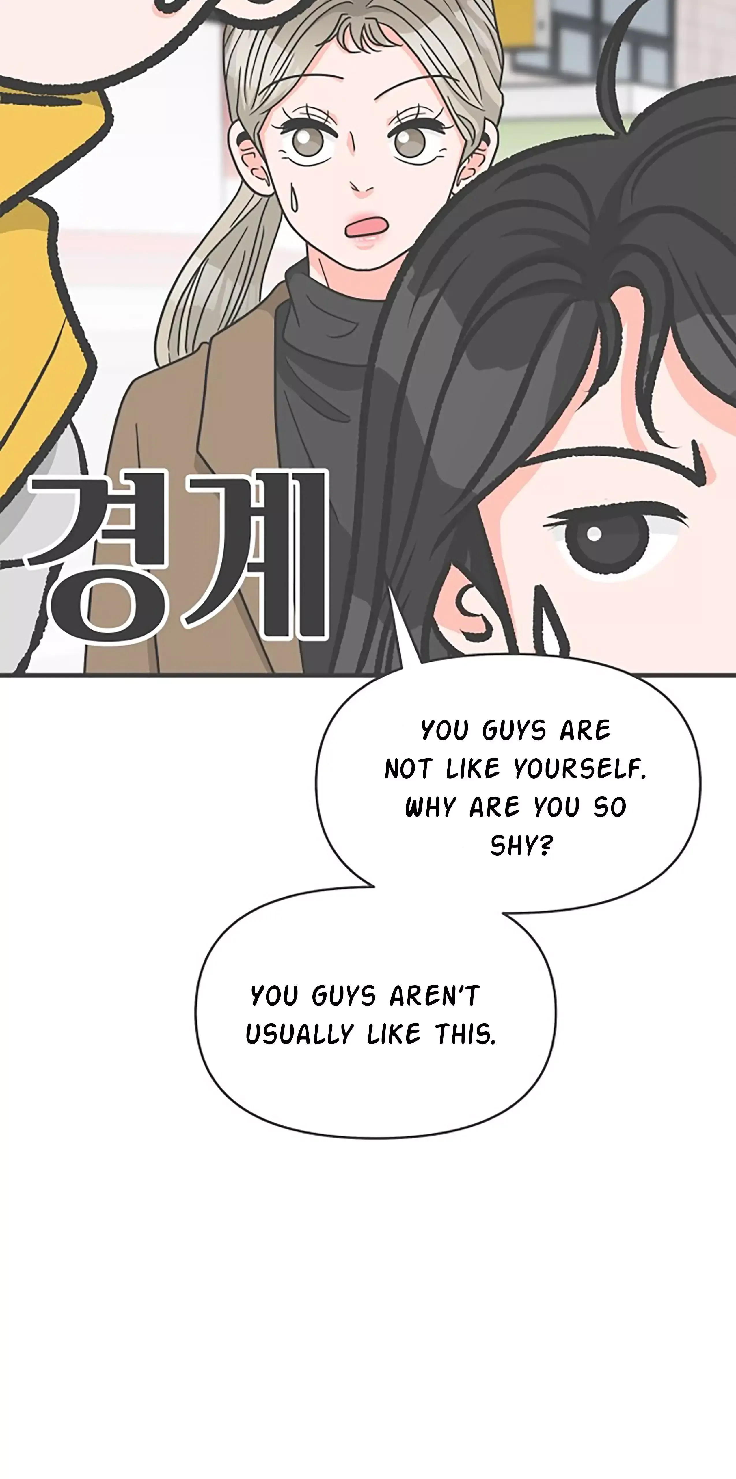 Newbies Chapter 99 page 13 - 