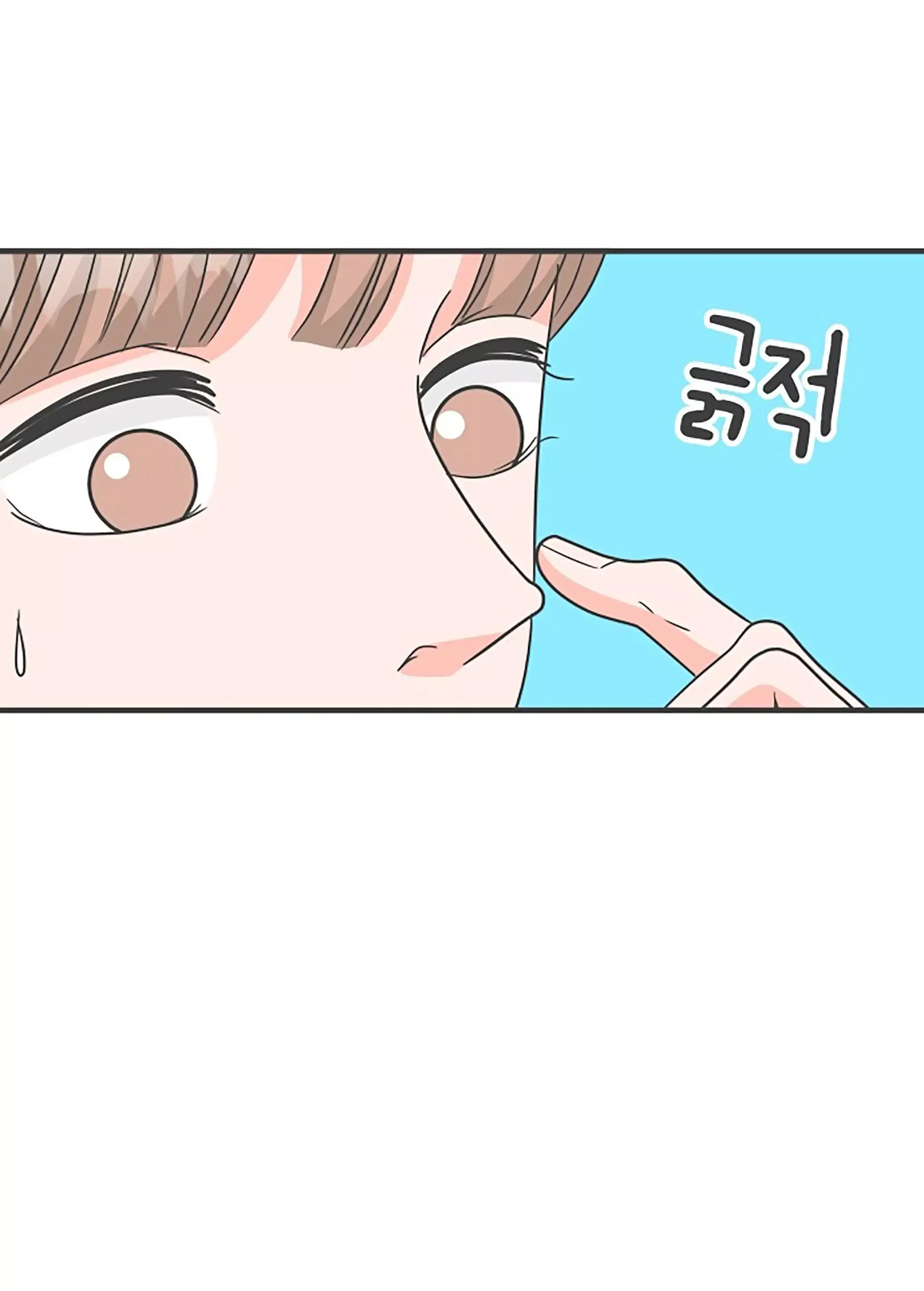 Newbies Chapter 99 page 20 - 