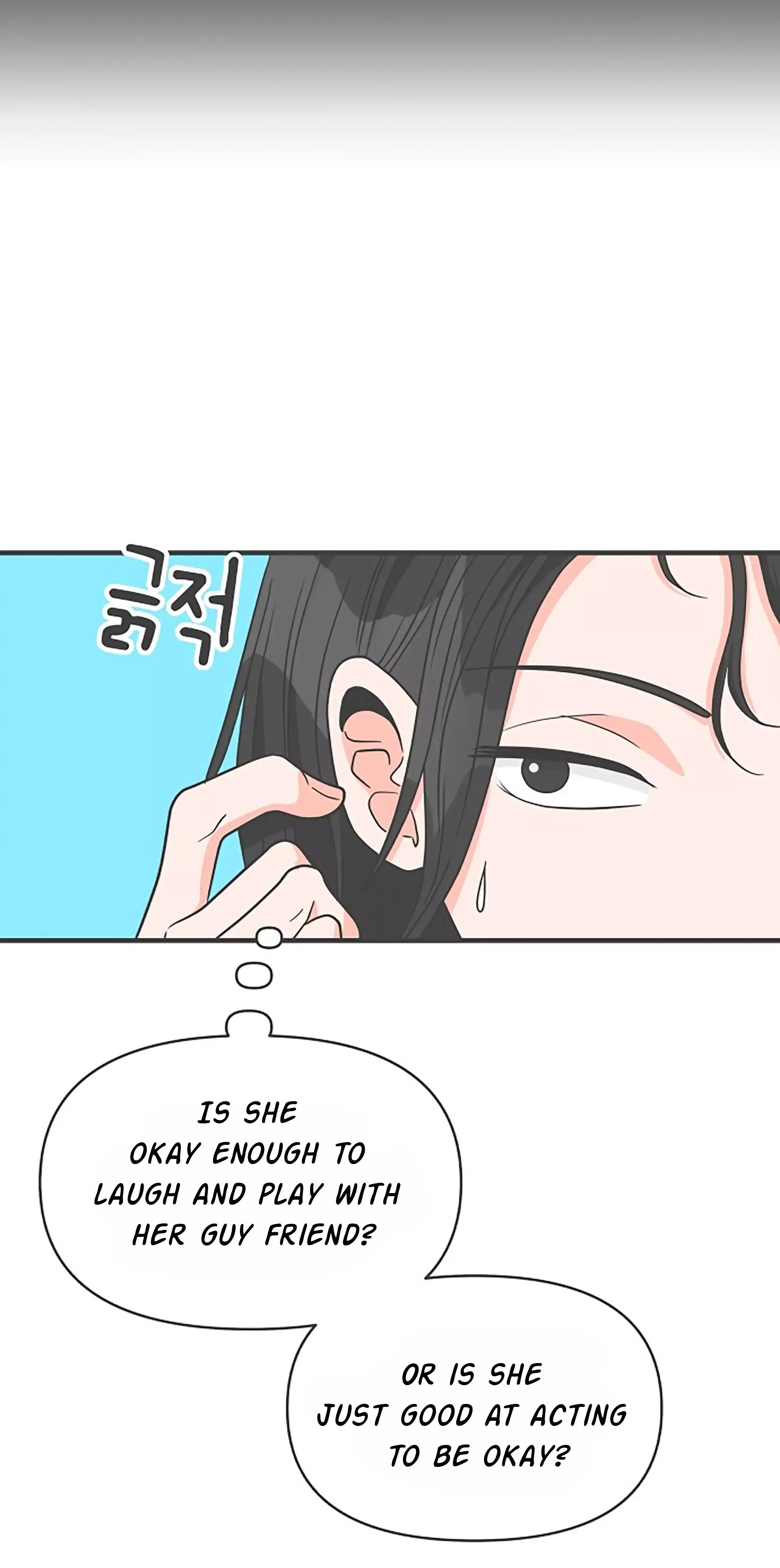 Newbies Chapter 99 page 23 - 
