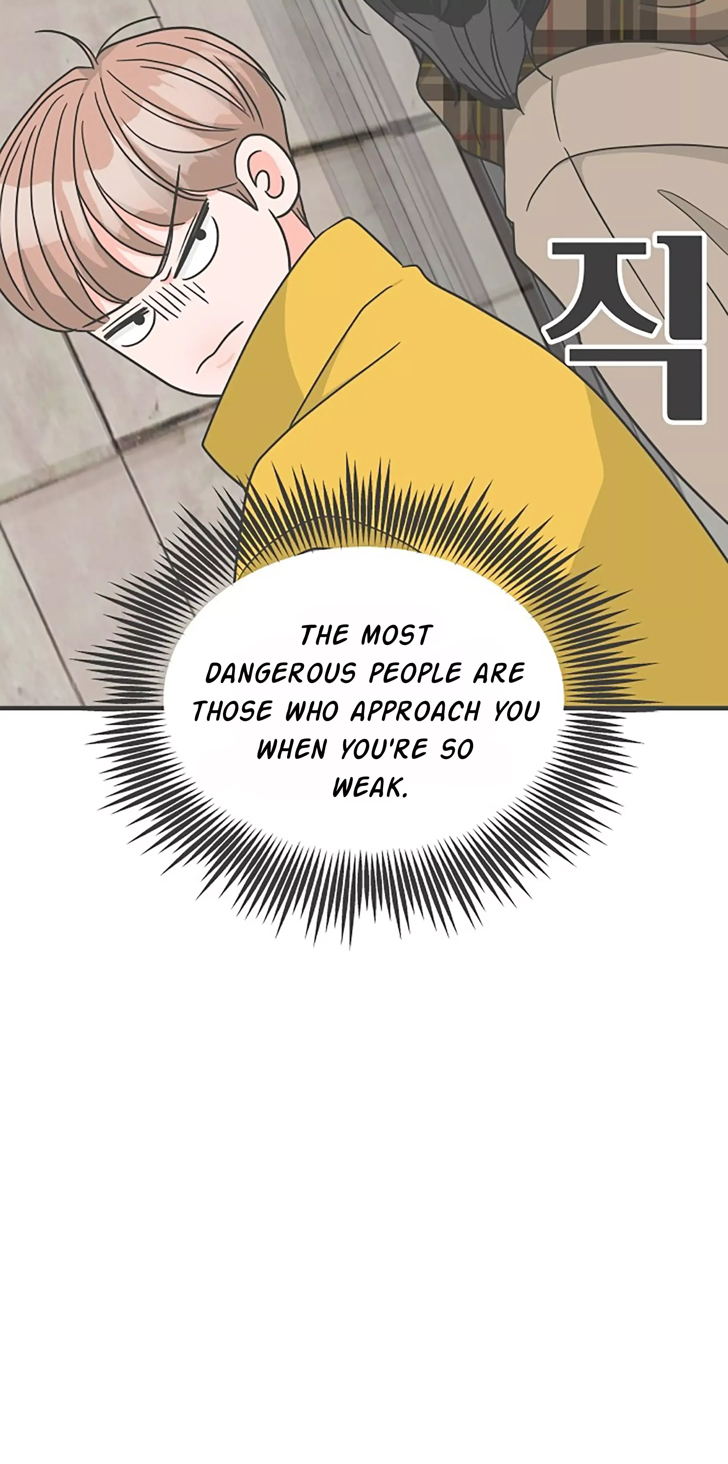 Newbies Chapter 99 page 25 - 