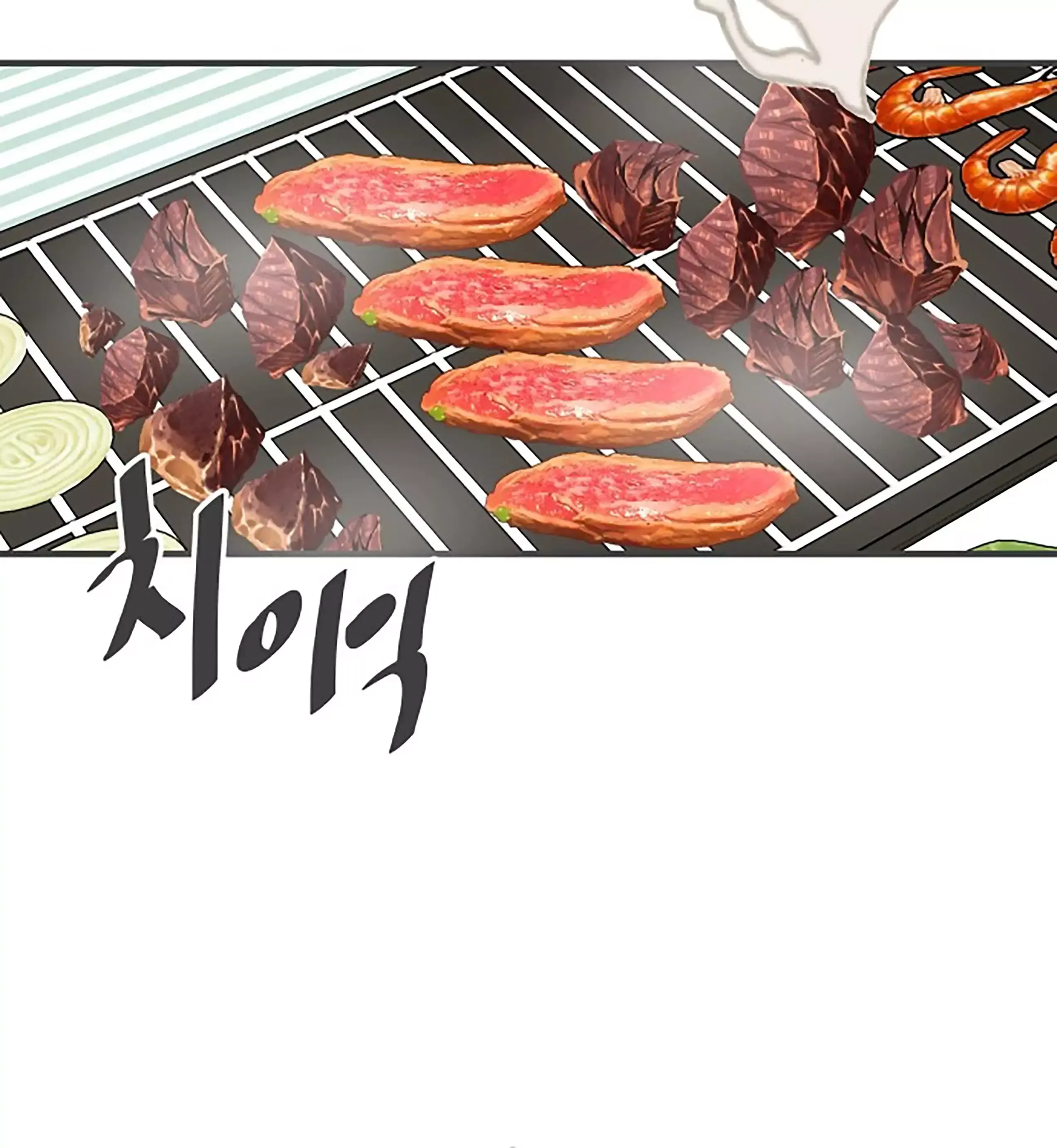 Newbies Chapter 99 page 30 - 