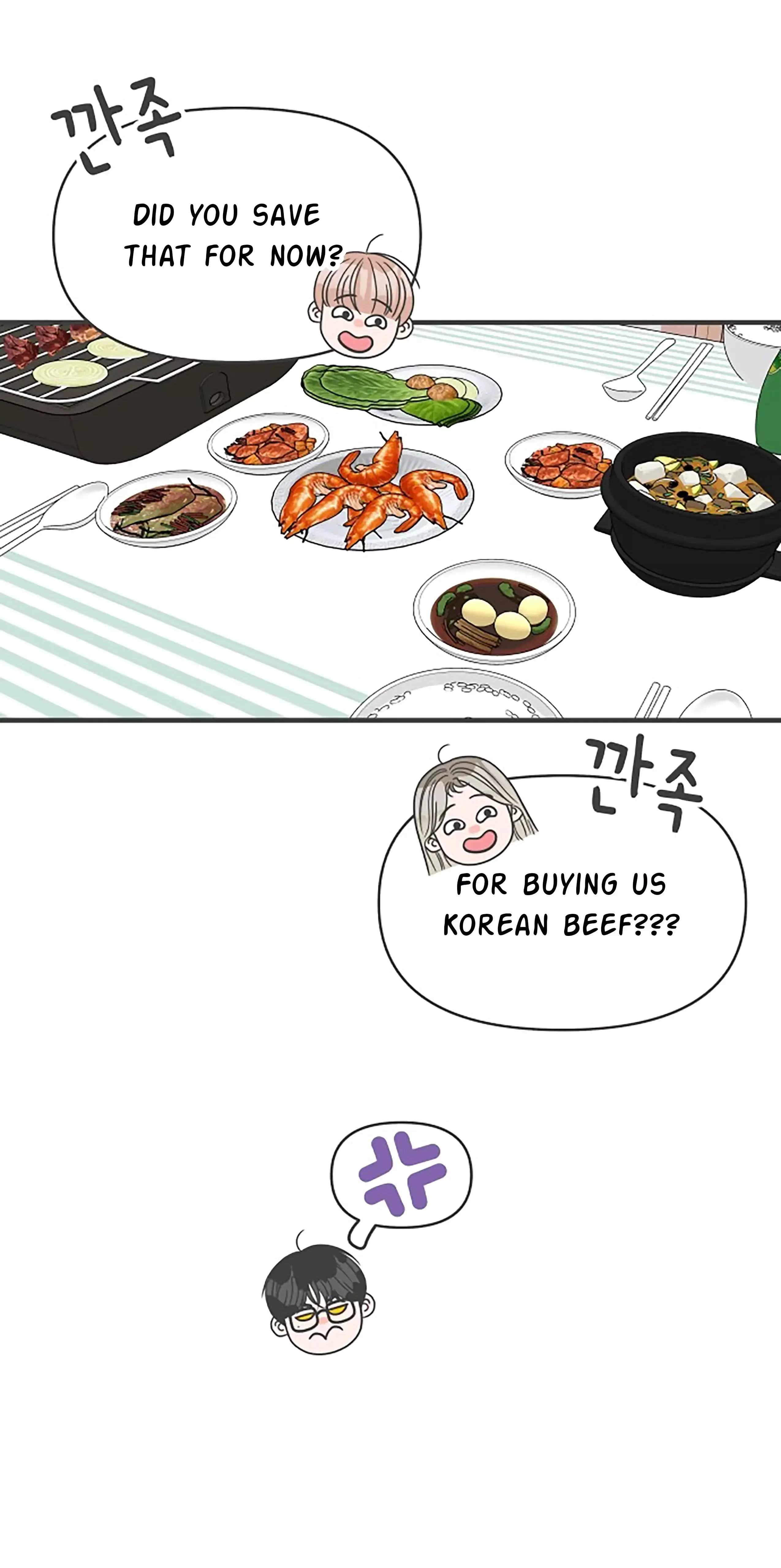 Newbies Chapter 99 page 32 - 