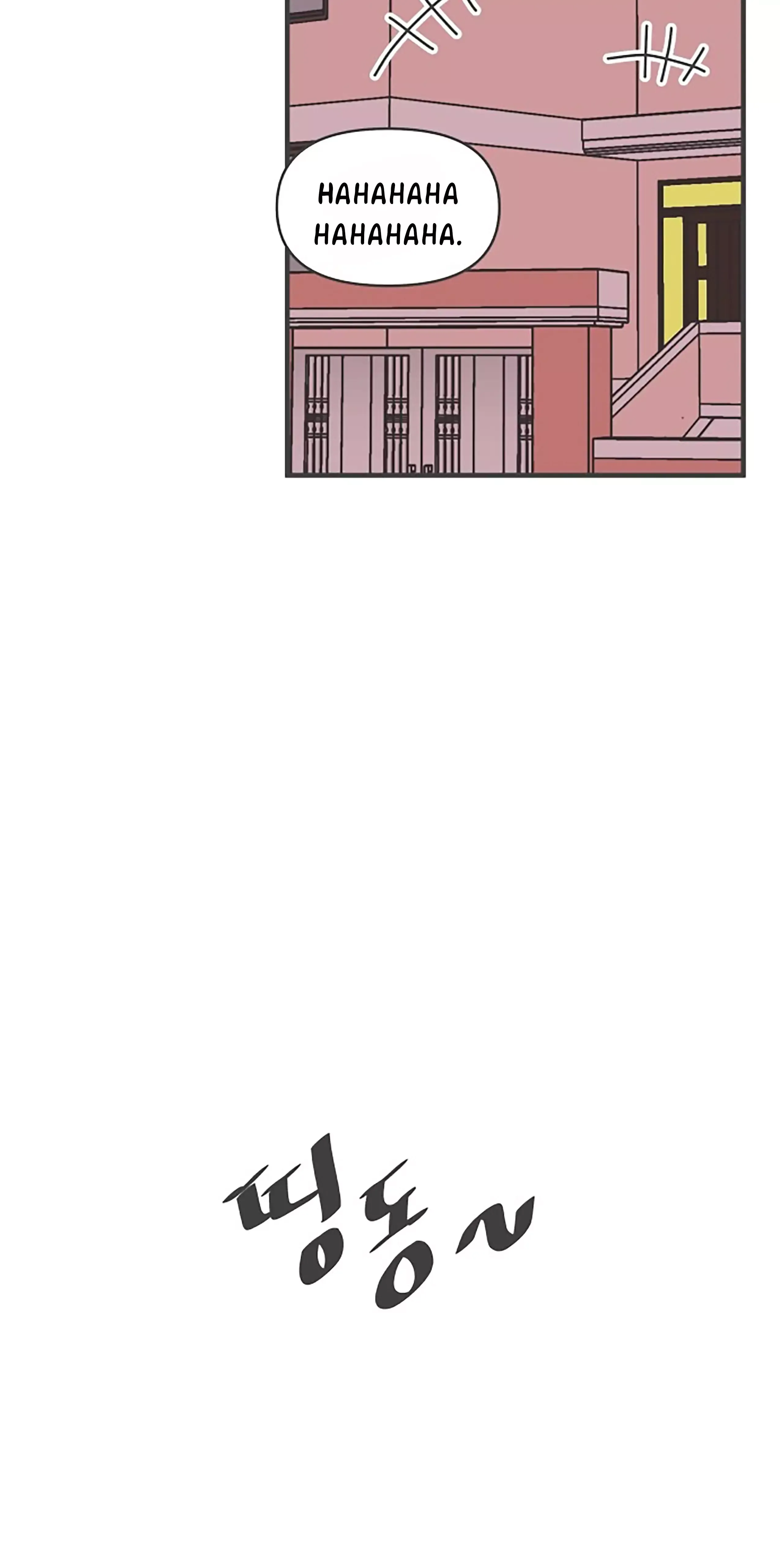 Newbies Chapter 99 page 35 - 