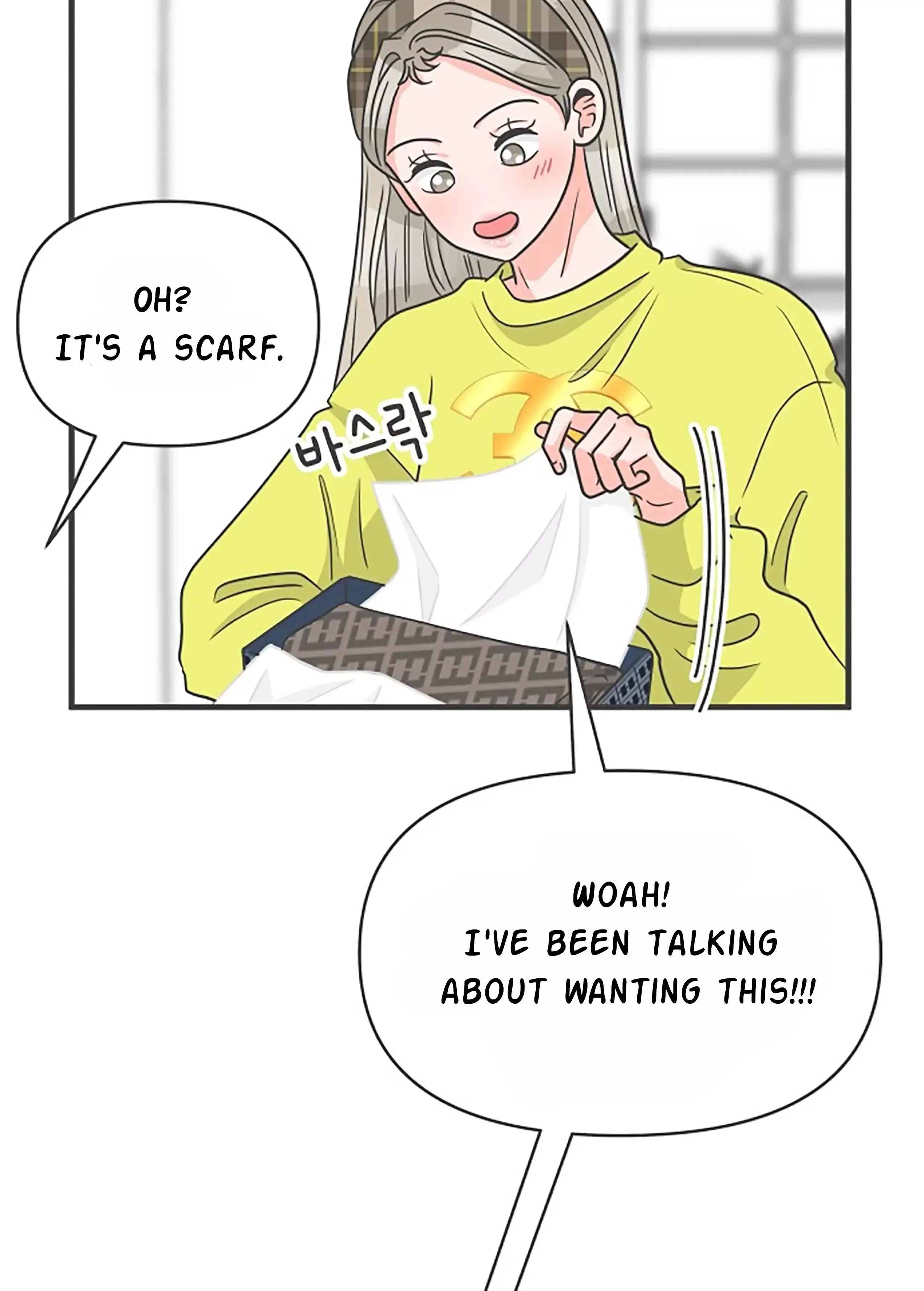 Newbies Chapter 99 page 41 - 