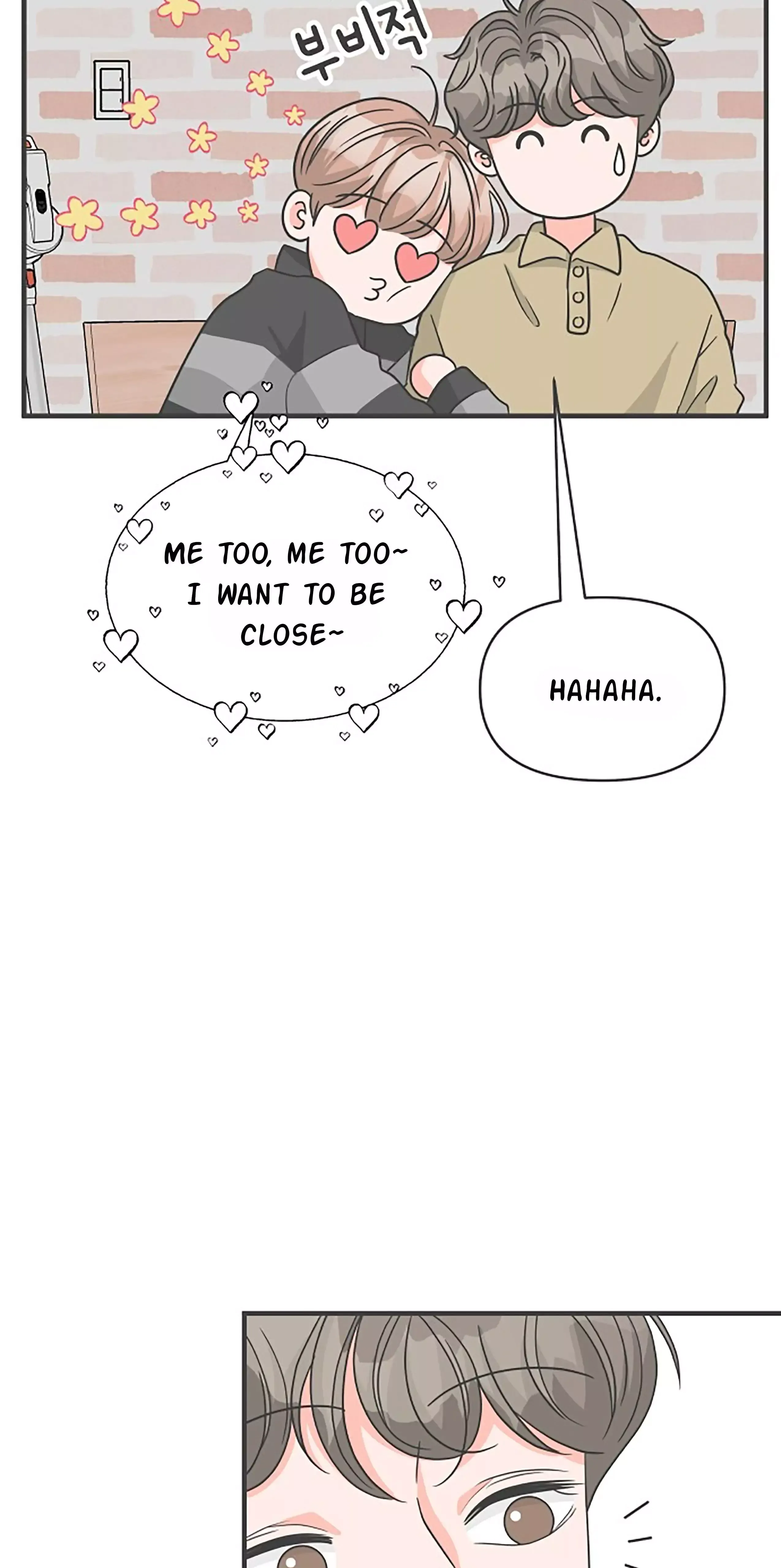 Newbies Chapter 99 page 49 - 
