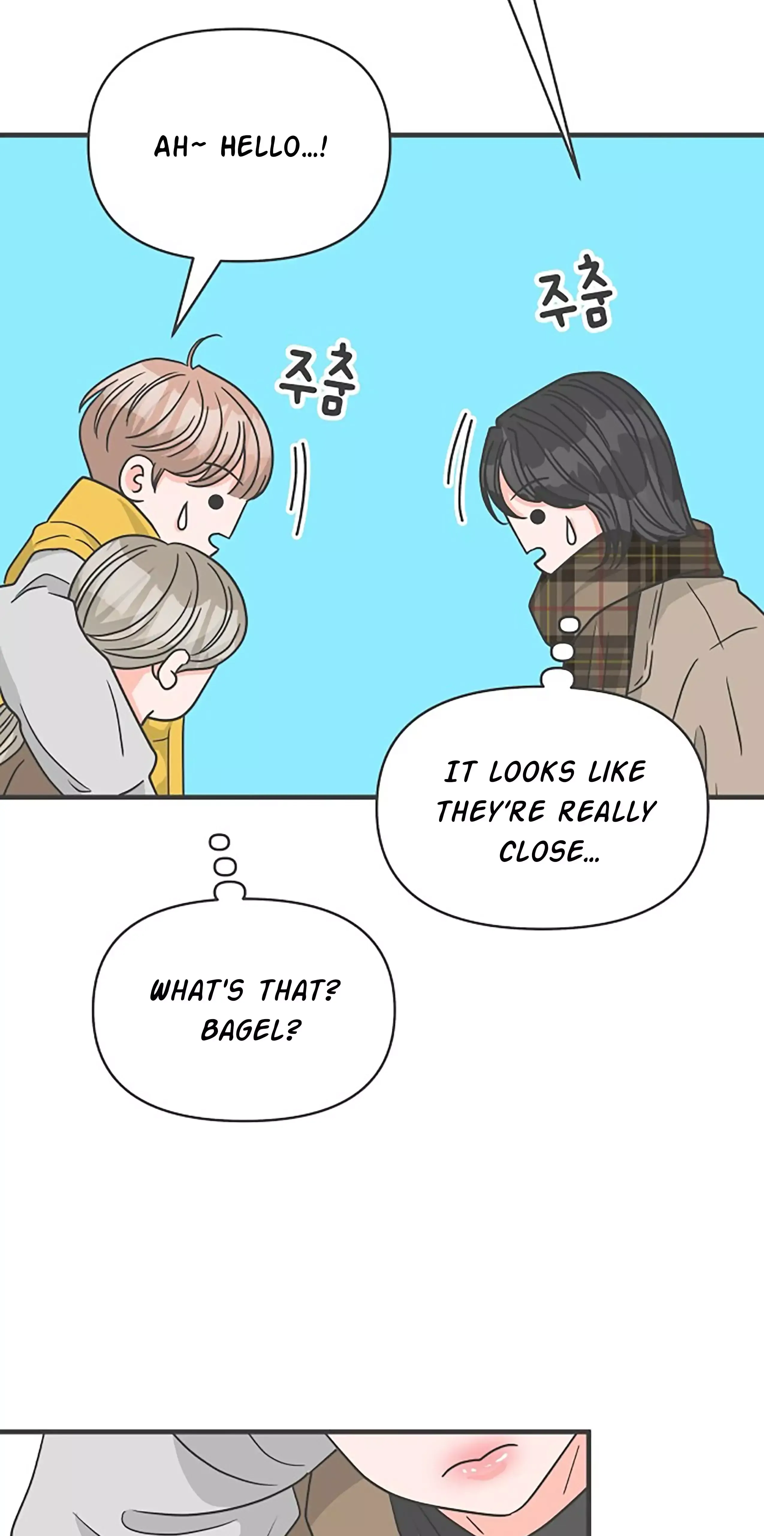 Newbies Chapter 99 page 6 - 