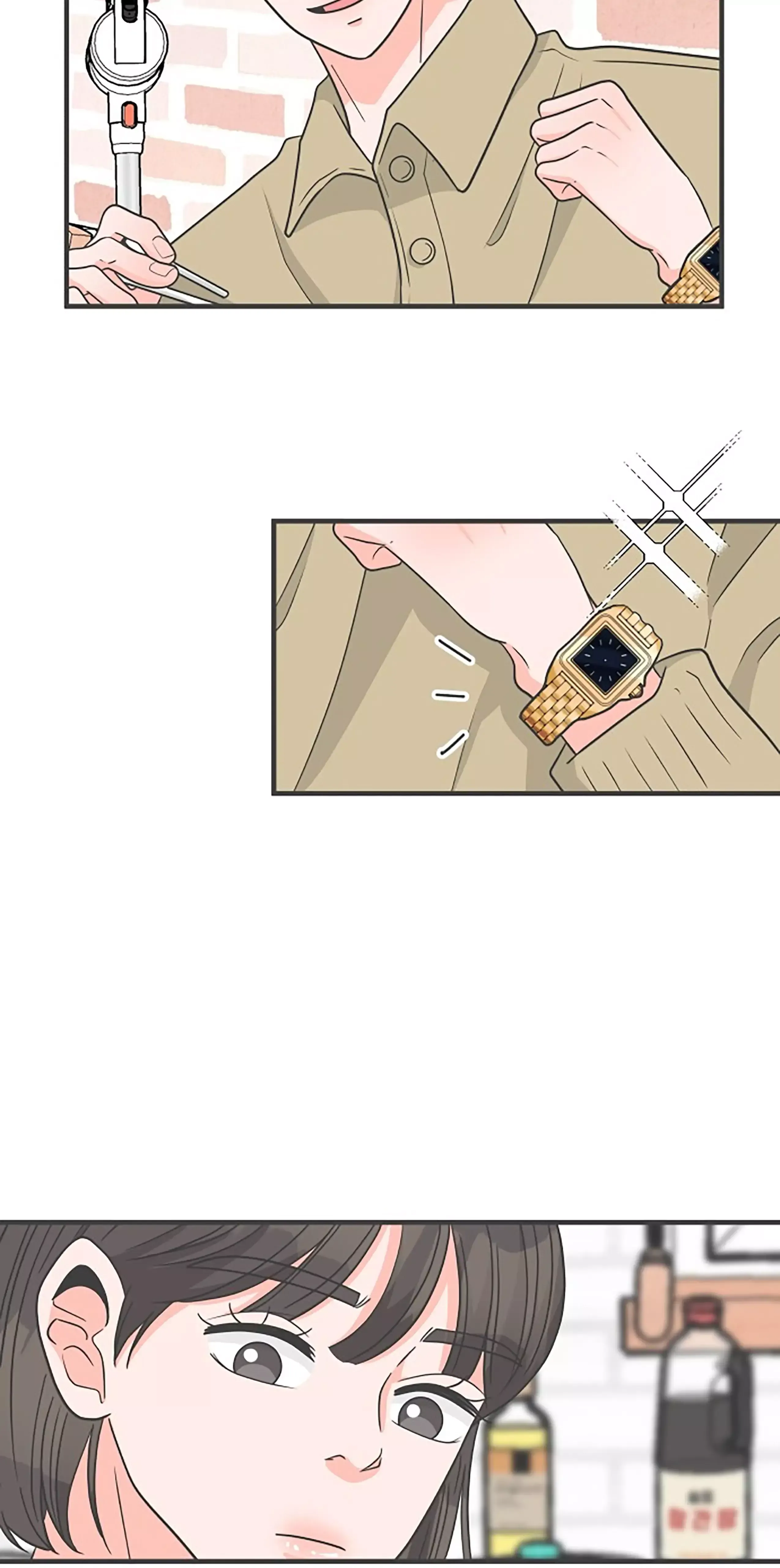 Newbies Chapter 99 page 54 - 