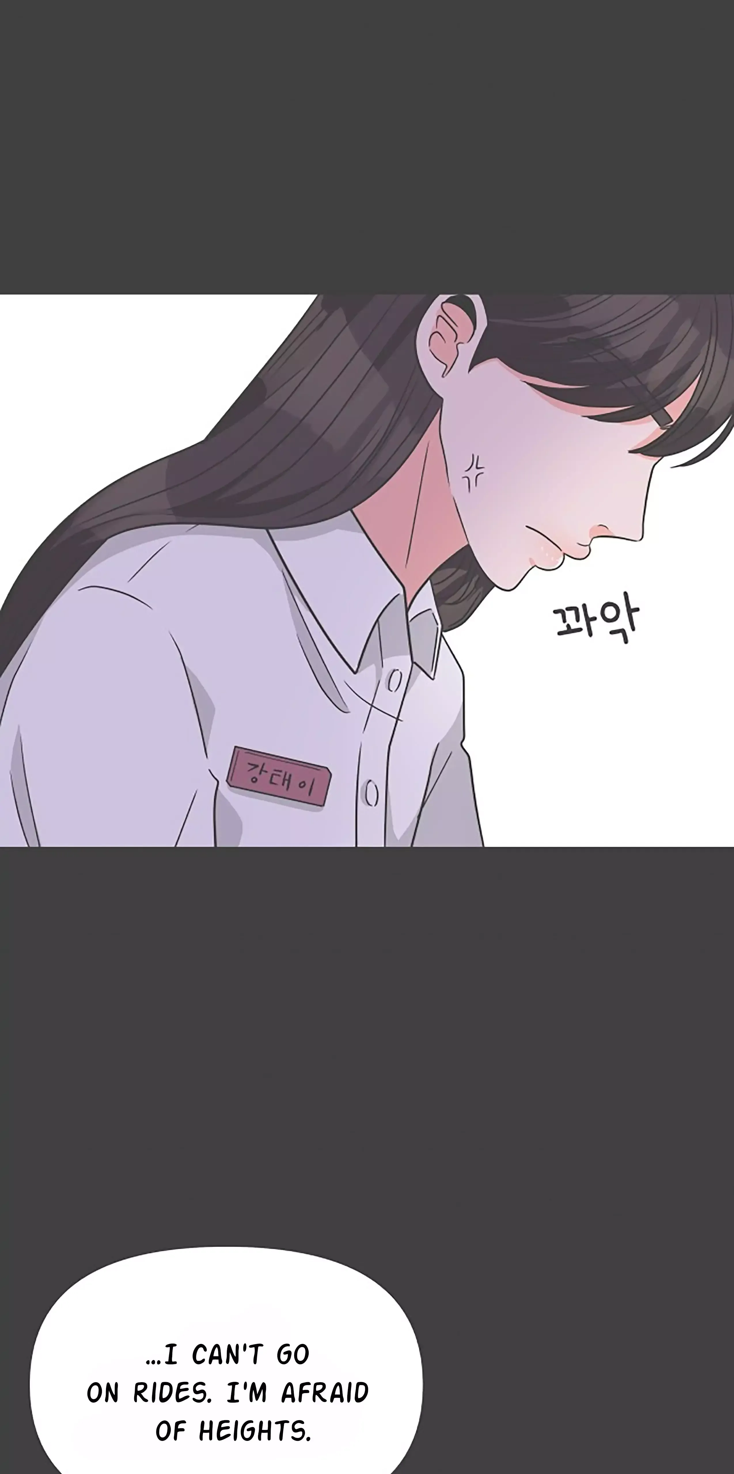 Newbies Chapter 99 page 63 - 