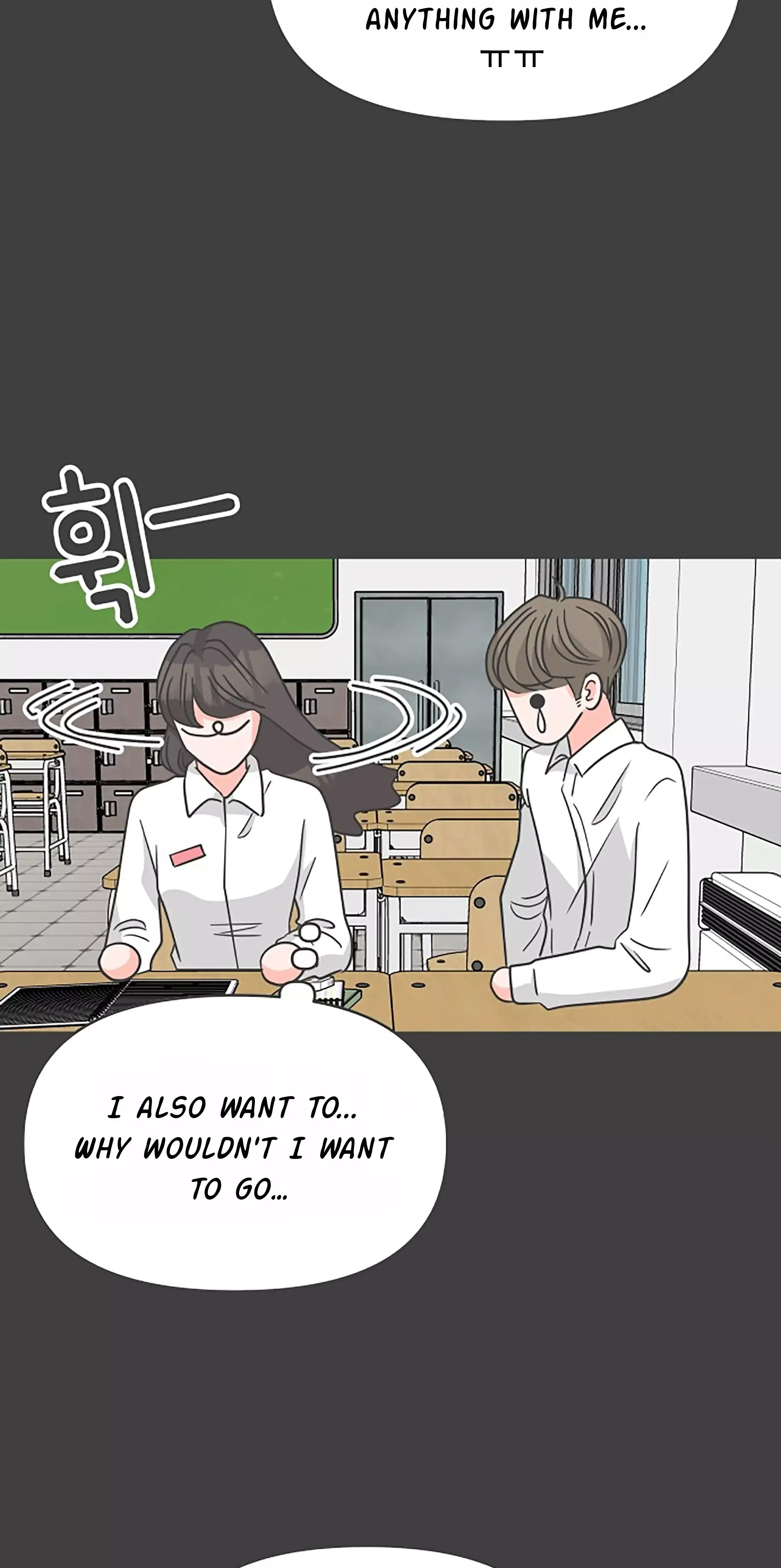 Newbies Chapter 99 page 69 - 
