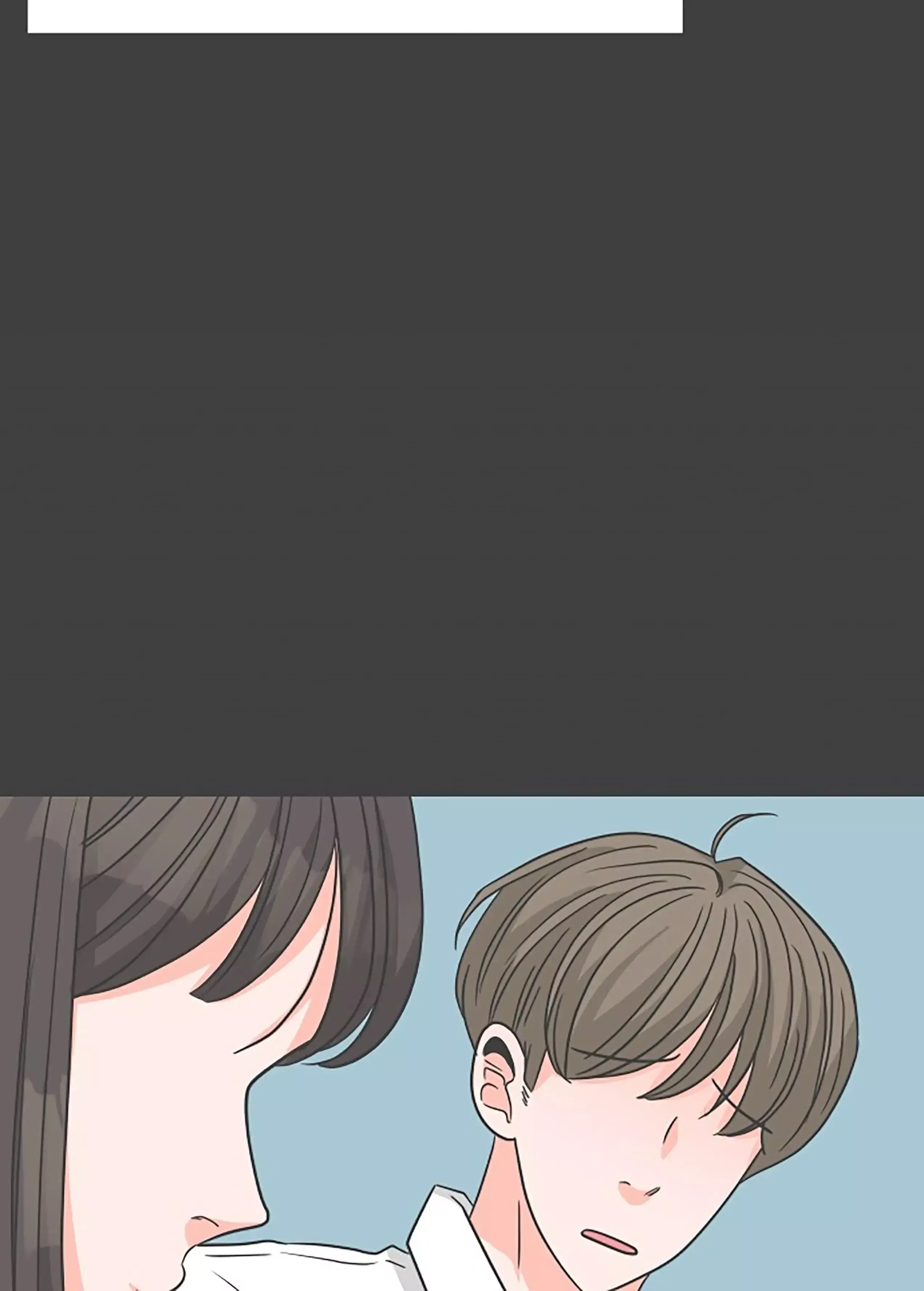 Newbies Chapter 99 page 71 - 
