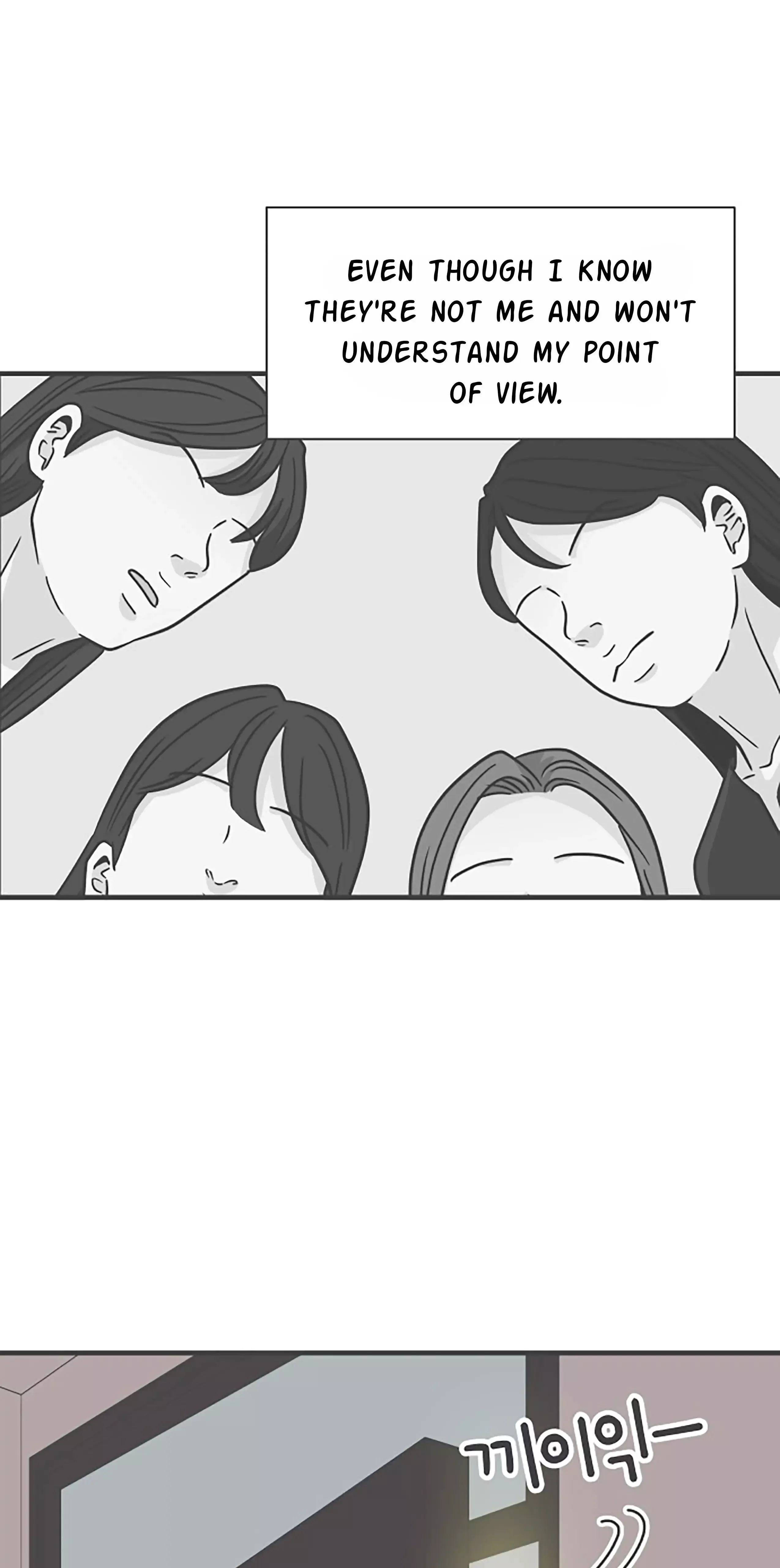 Newbies Chapter 99 page 76 - 