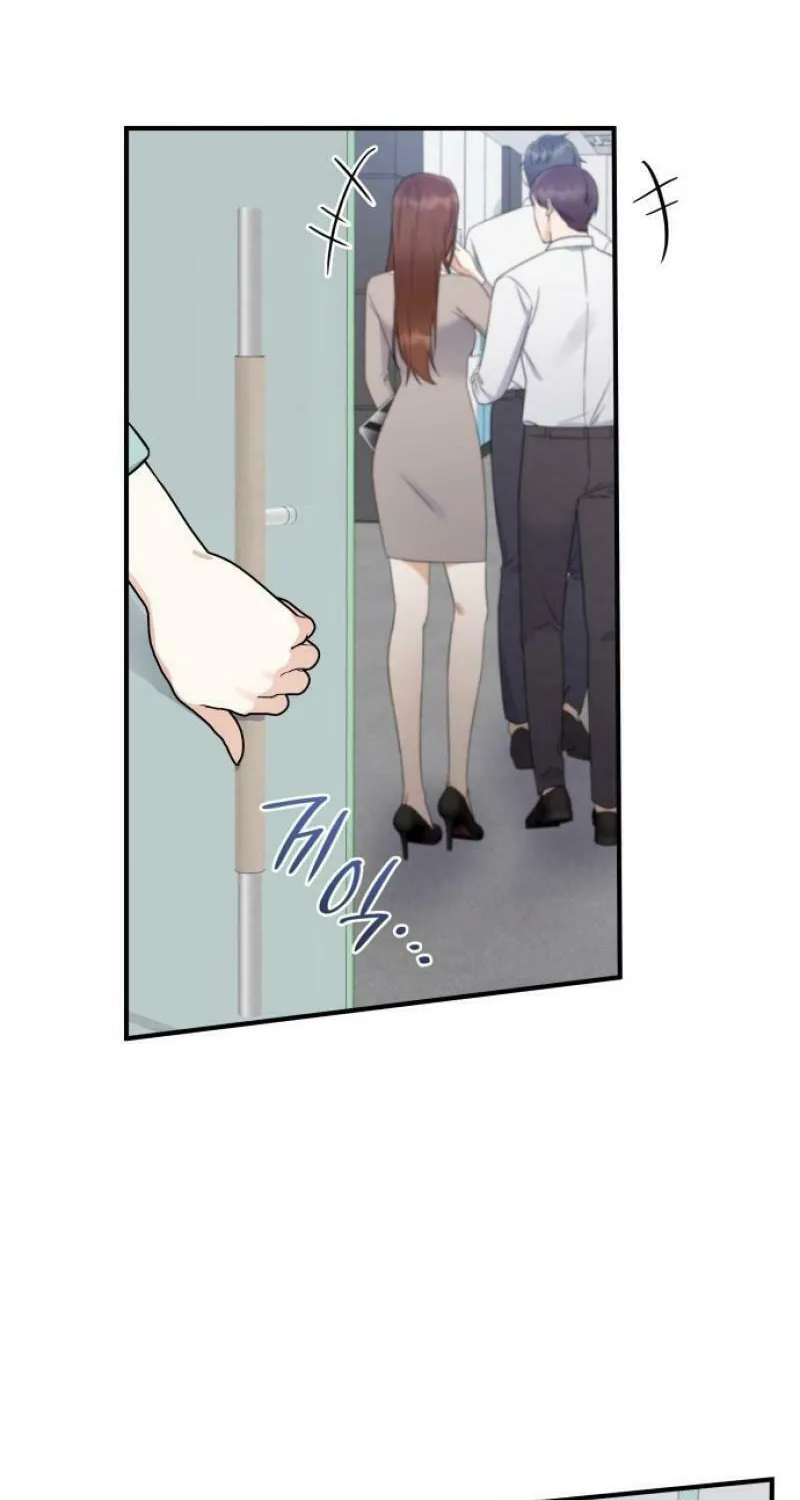Newcomers Turn Low at Night Chapter 1 page 22 - 