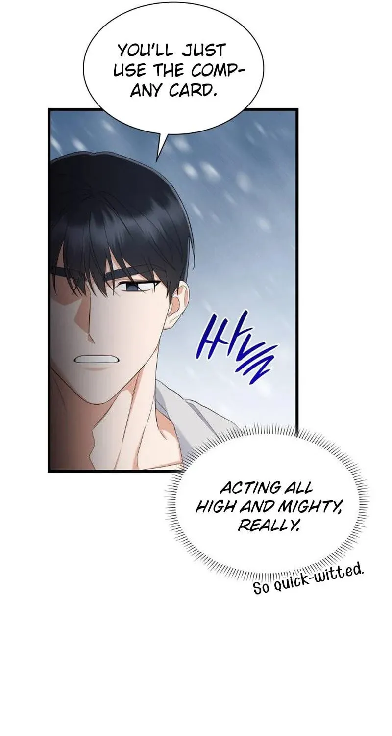 Newcomers Turn Low at Night Chapter 27 page 17 - 