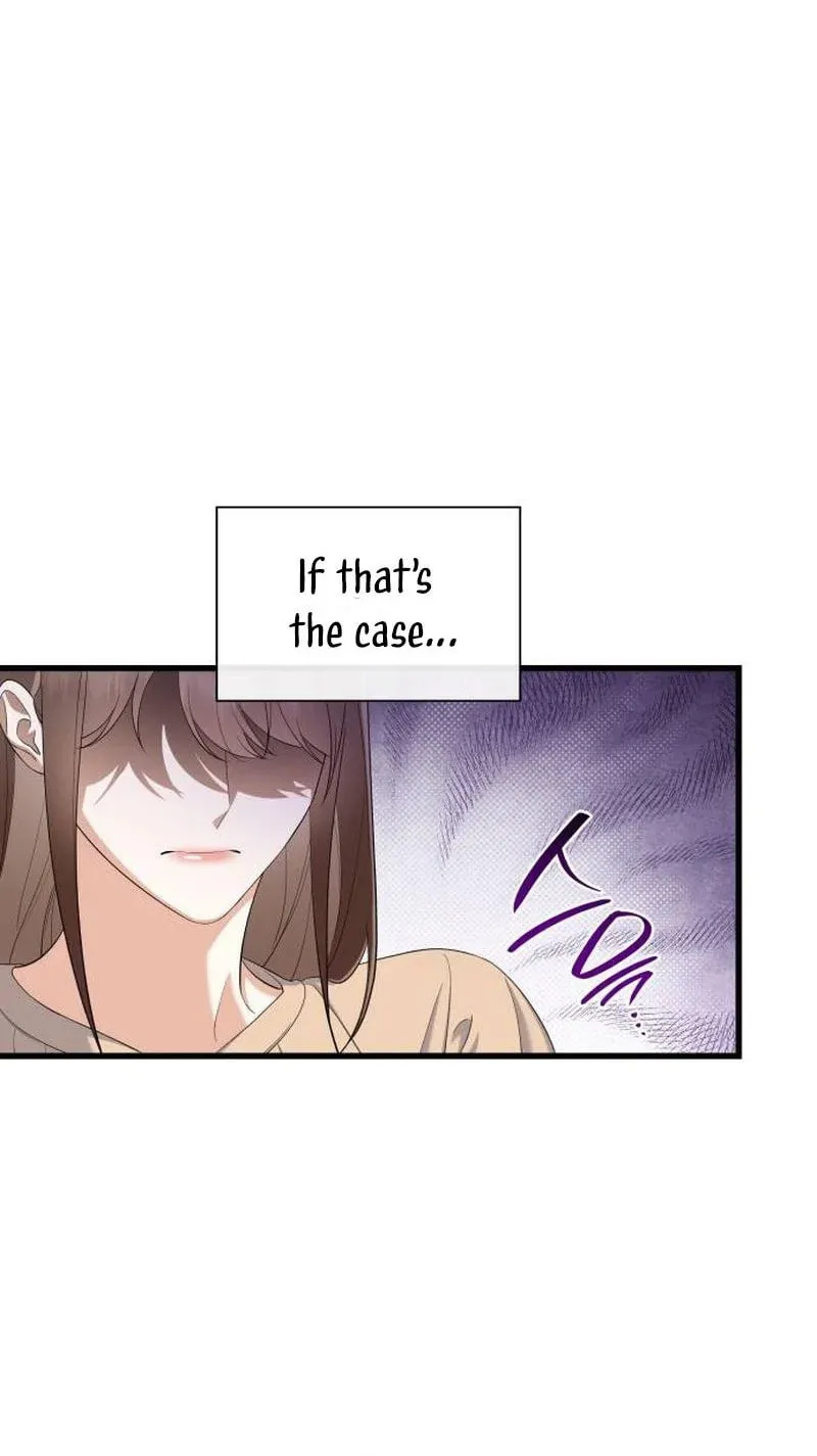 Newcomers Turn Low at Night Chapter 27 page 33 - 