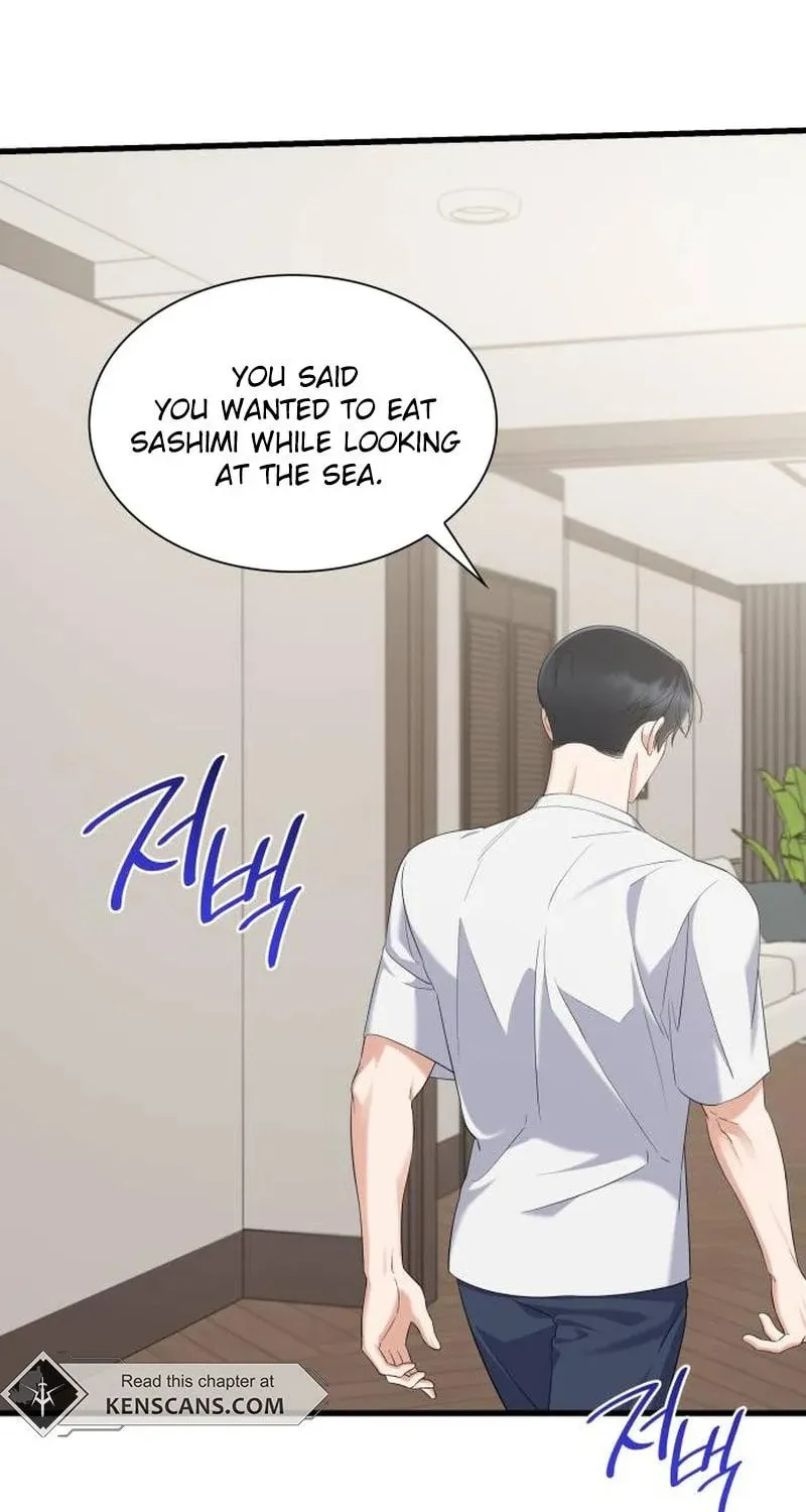 Newcomers Turn Low at Night Chapter 27 page 78 - 
