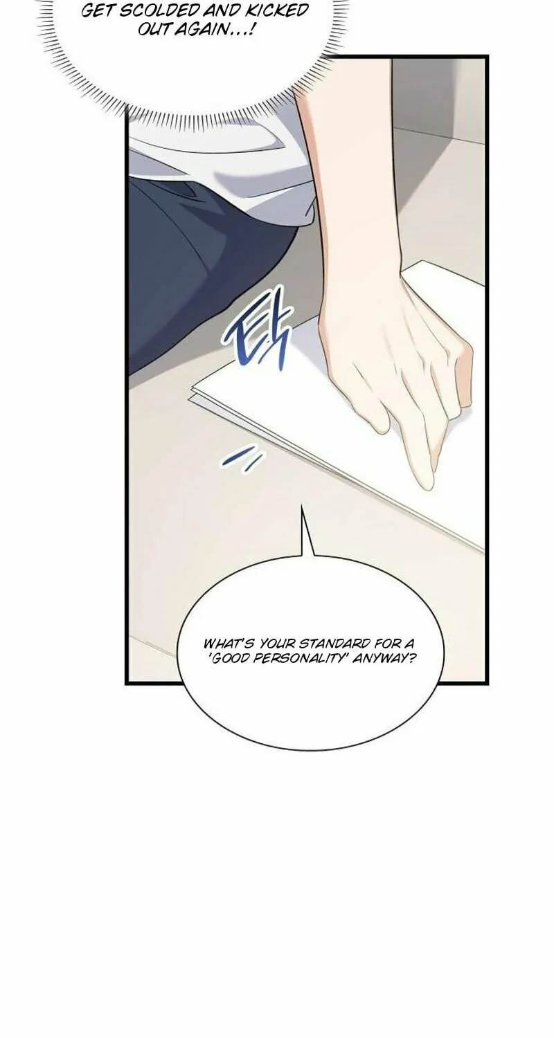 Newcomers Turn Low at Night Chapter 28 page 13 - 
