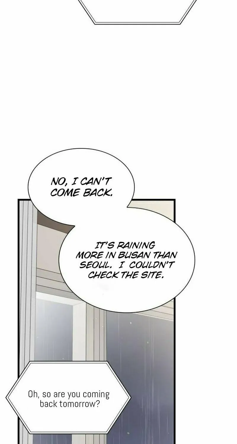 Newcomers Turn Low at Night Chapter 28 page 26 - 
