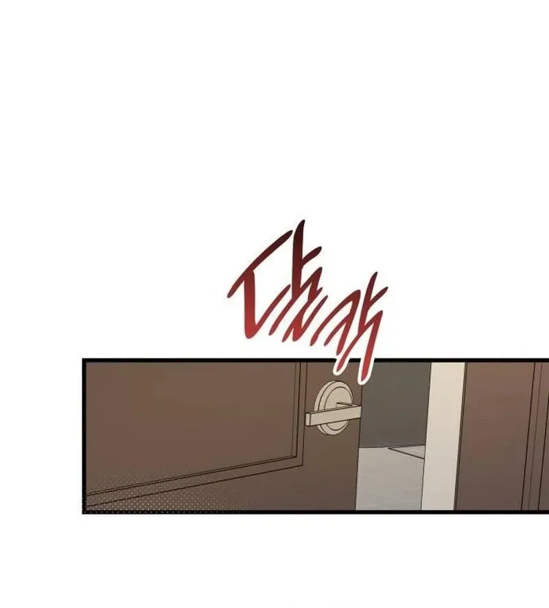 Newcomers Turn Low at Night Chapter 28 page 48 - 