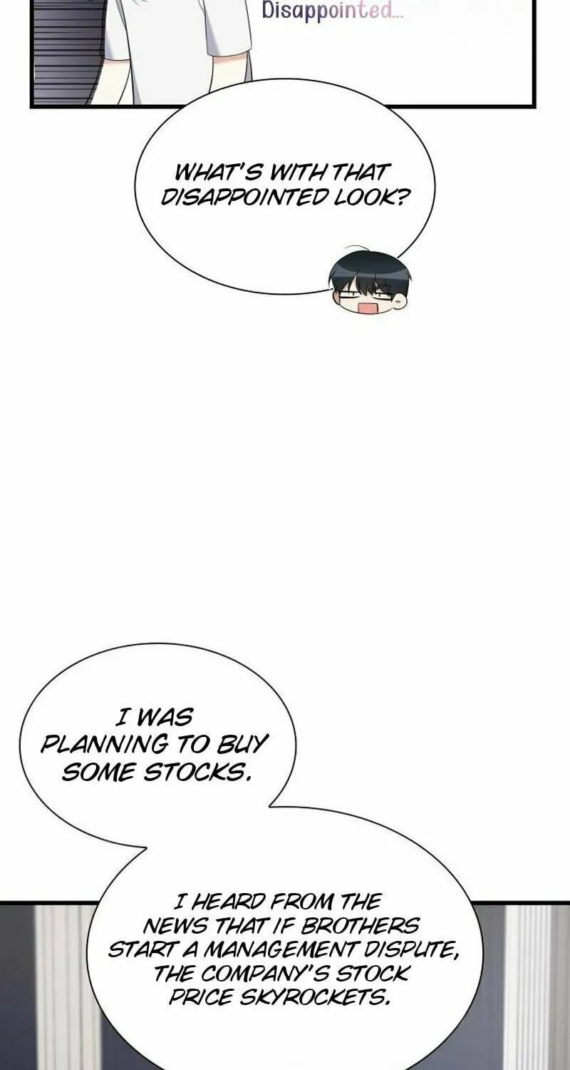 Newcomers Turn Low at Night Chapter 29 page 7 - 