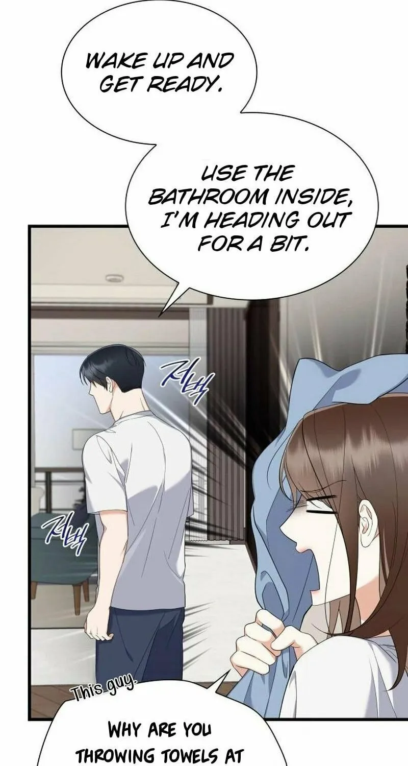 Newcomers Turn Low at Night Chapter 29 page 74 - 