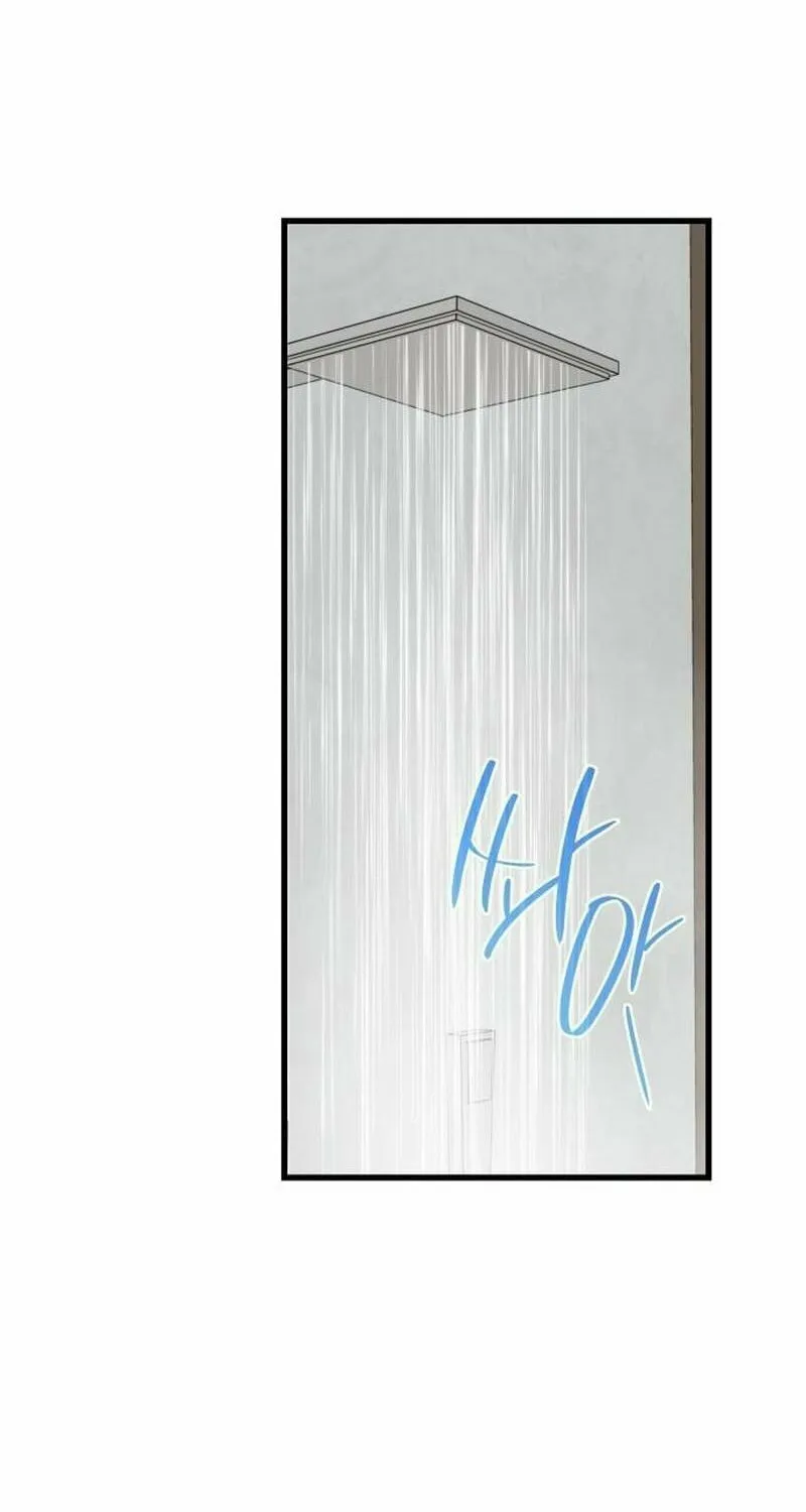 Newcomers Turn Low at Night Chapter 29 page 77 - 