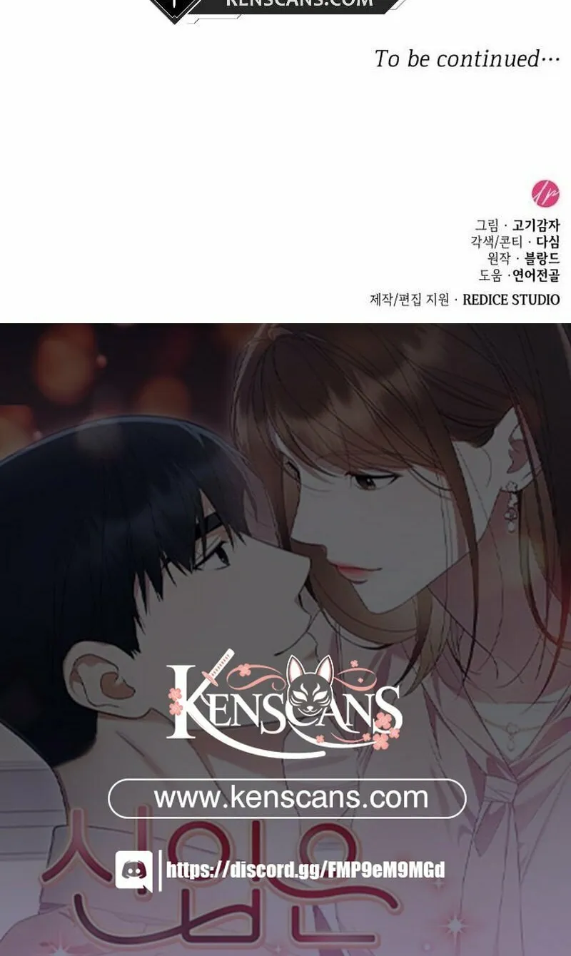 Newcomers Turn Low at Night Chapter 29 page 96 - 