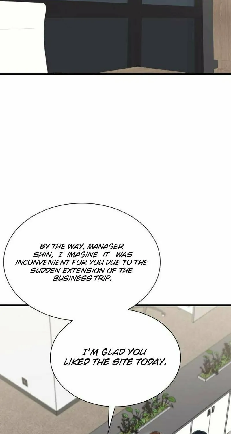 Newcomers Turn Low at Night Chapter 30 page 3 - 
