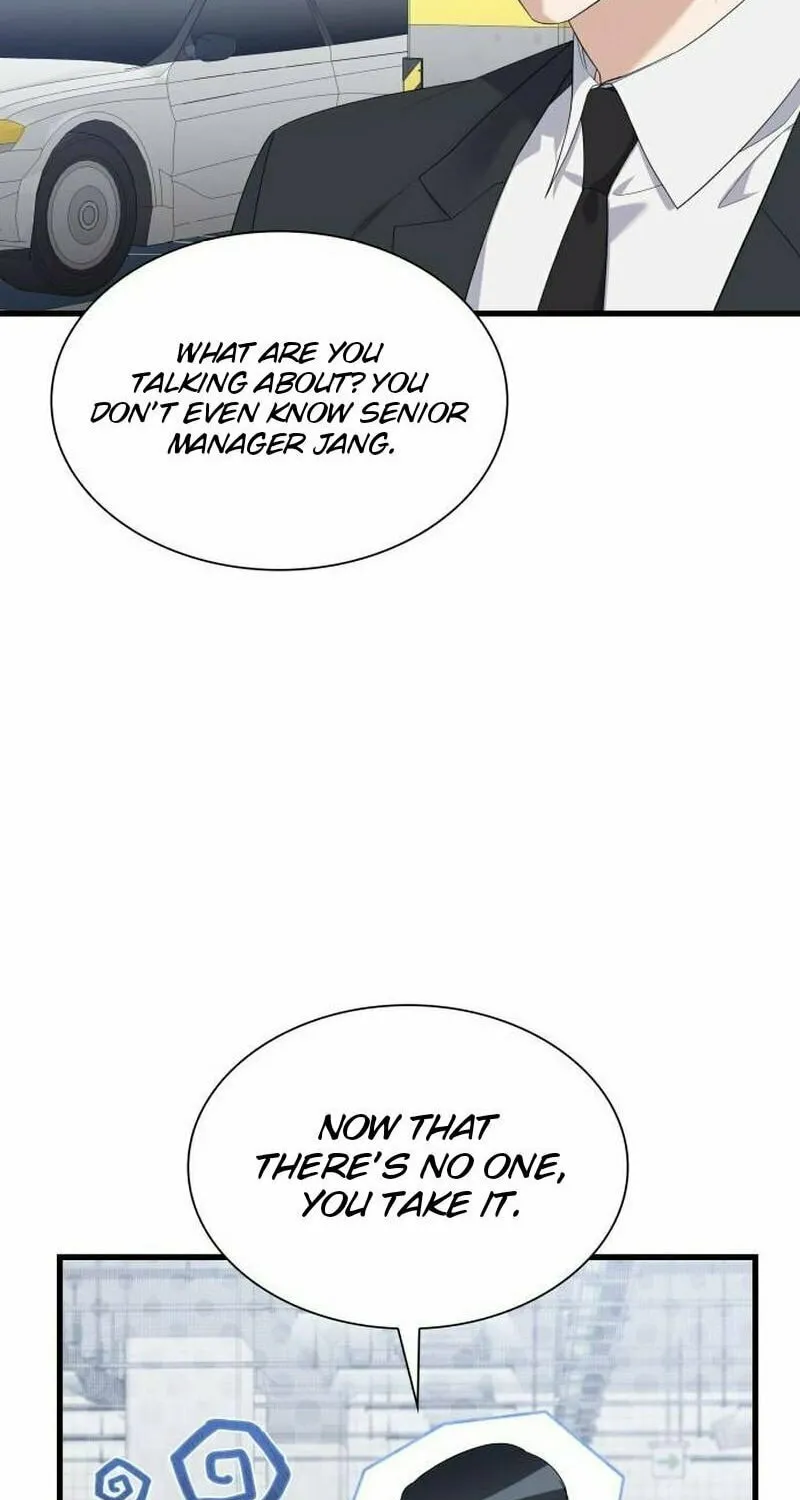 Newcomers Turn Low at Night Chapter 30 page 23 - 