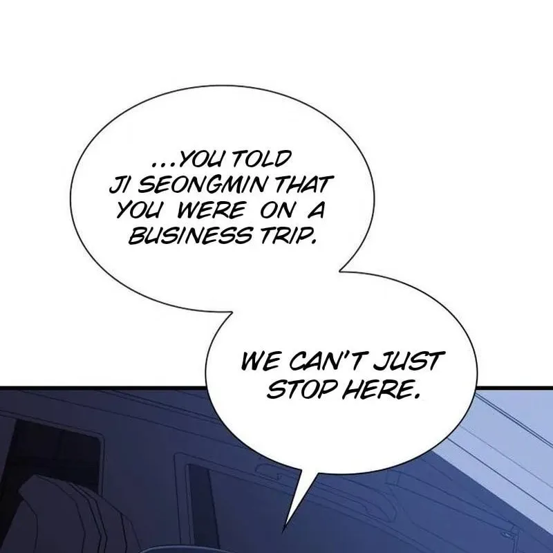 Newcomers Turn Low at Night Chapter 30 page 60 - 