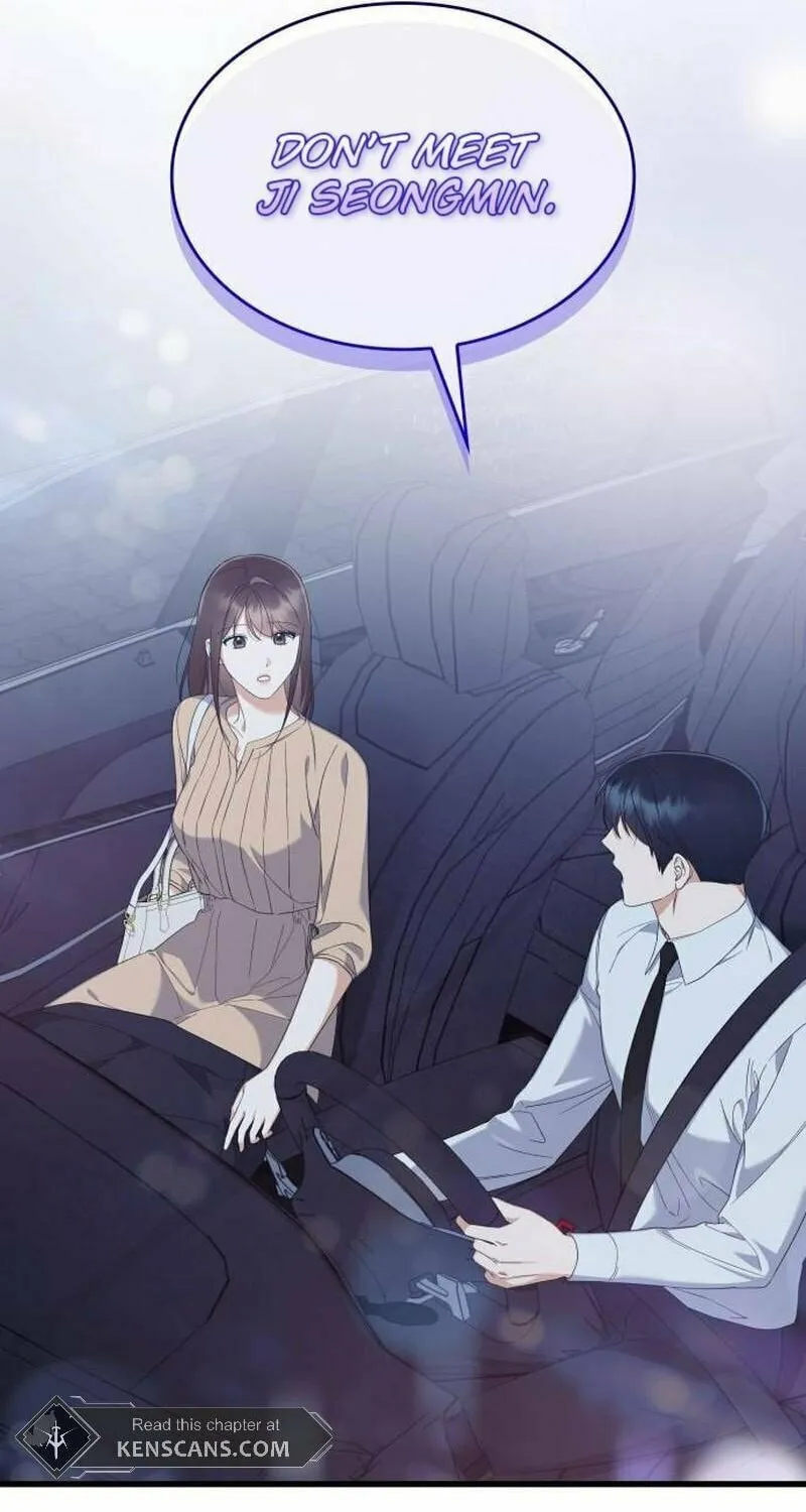 Newcomers Turn Low at Night Chapter 30 page 69 - 