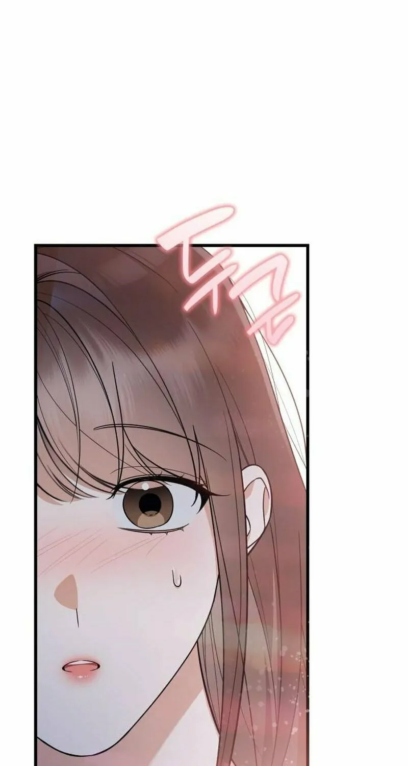 Newcomers Turn Low at Night Chapter 30 page 70 - 