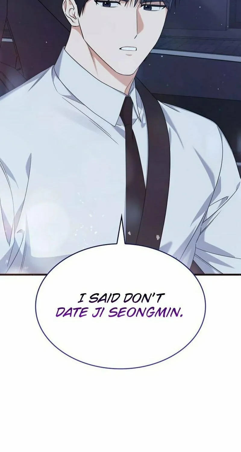Newcomers Turn Low at Night Chapter 30 page 72 - 
