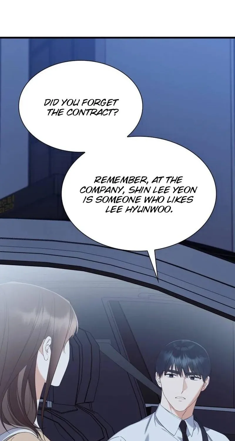 Newcomers Turn Low at Night Chapter 30 page 74 - 