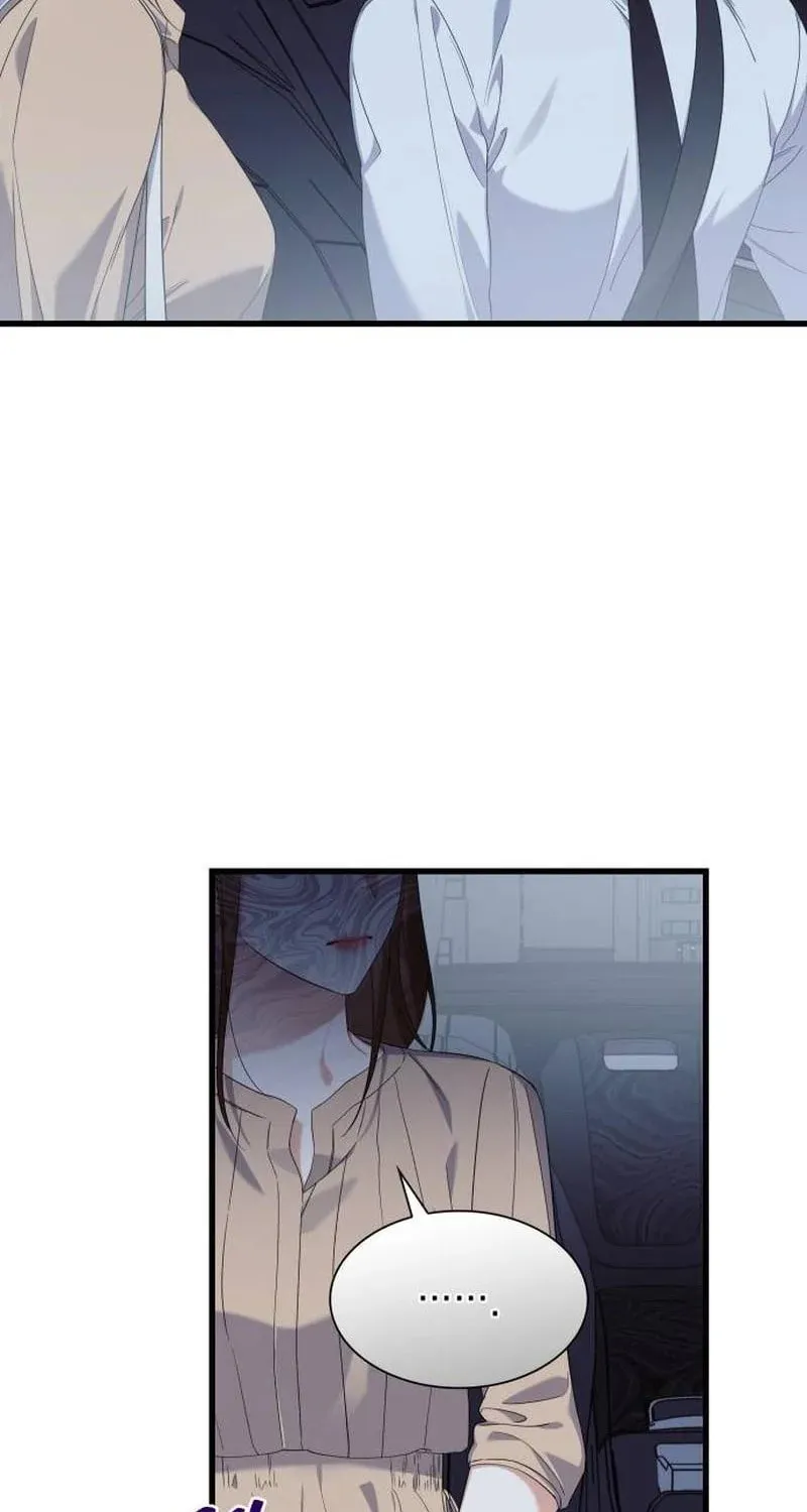 Newcomers Turn Low at Night Chapter 30 page 75 - 