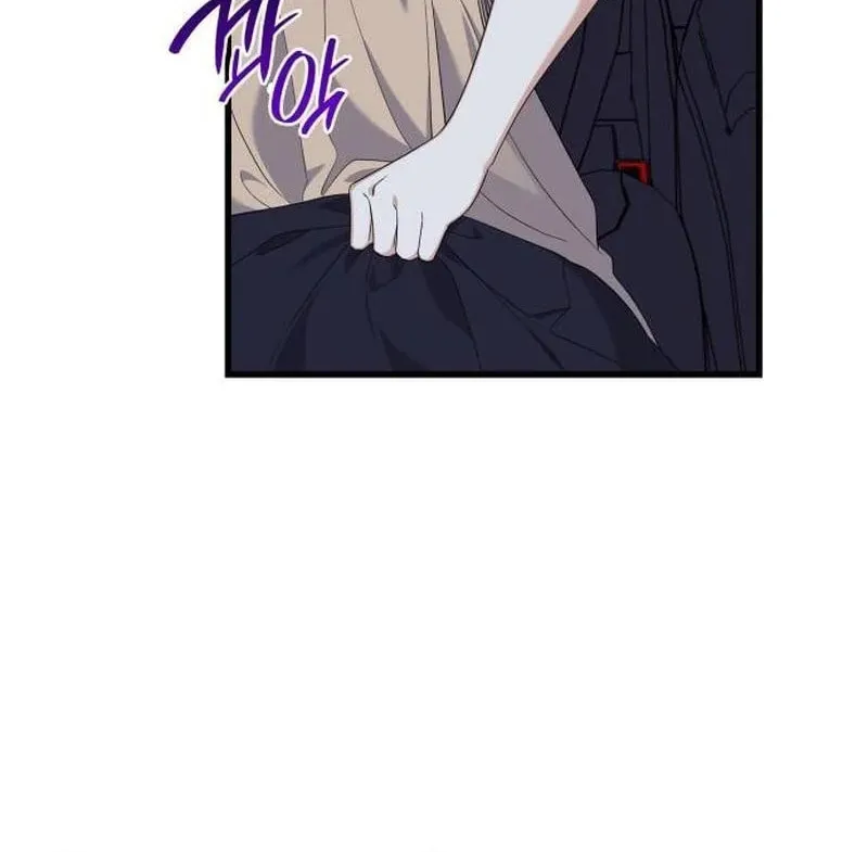 Newcomers Turn Low at Night Chapter 30 page 76 - 