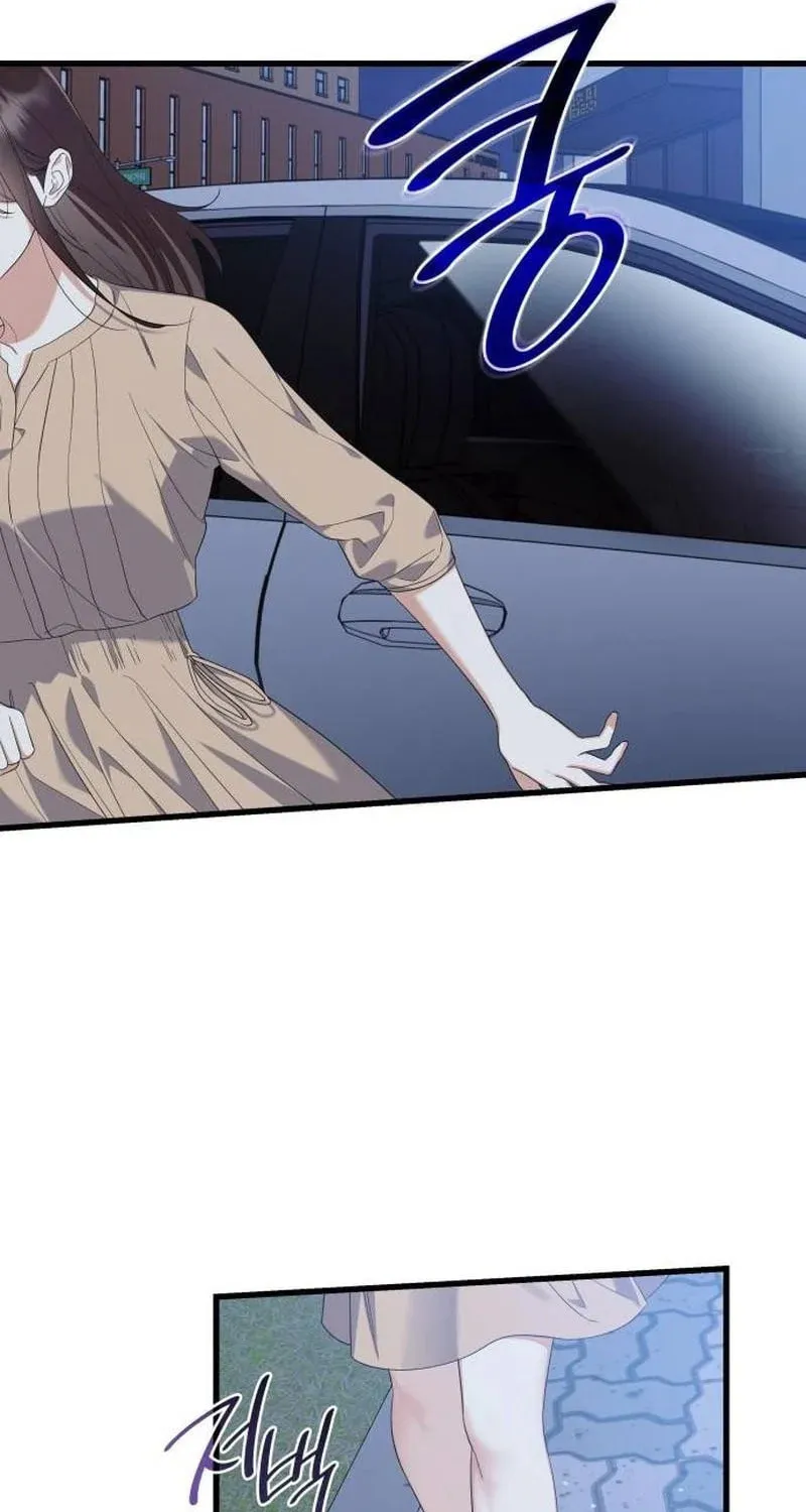 Newcomers Turn Low at Night Chapter 30 page 81 - 