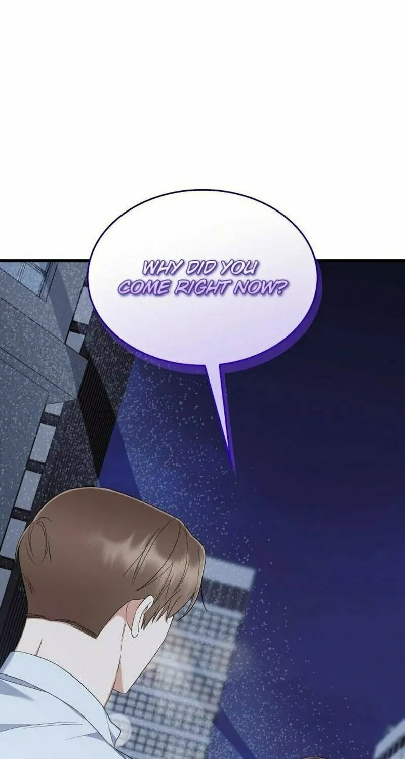 Newcomers Turn Low at Night Chapter 30 page 94 - 
